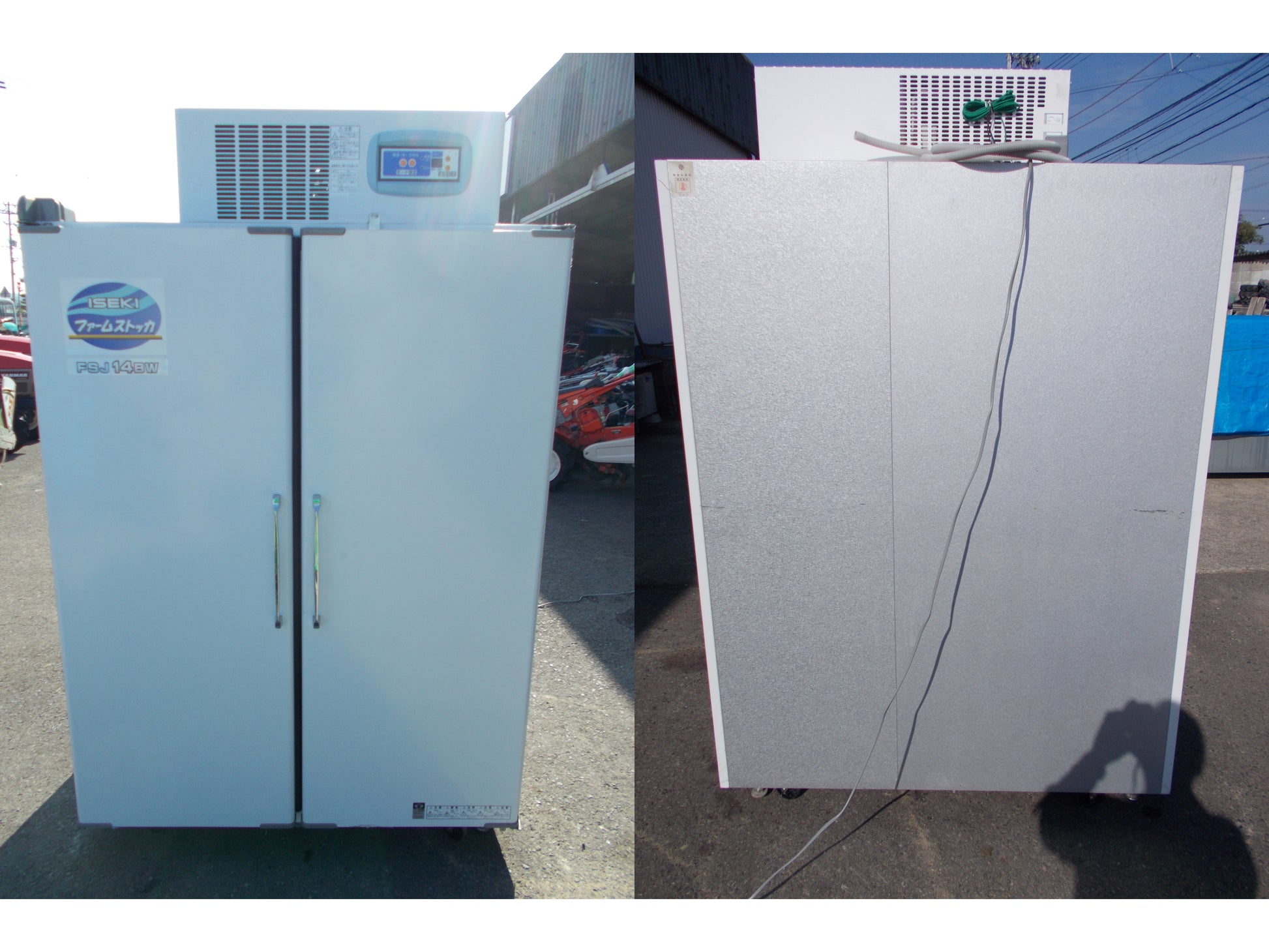 イセキ 中古 保冷庫 FSJ14BW – 農キング 