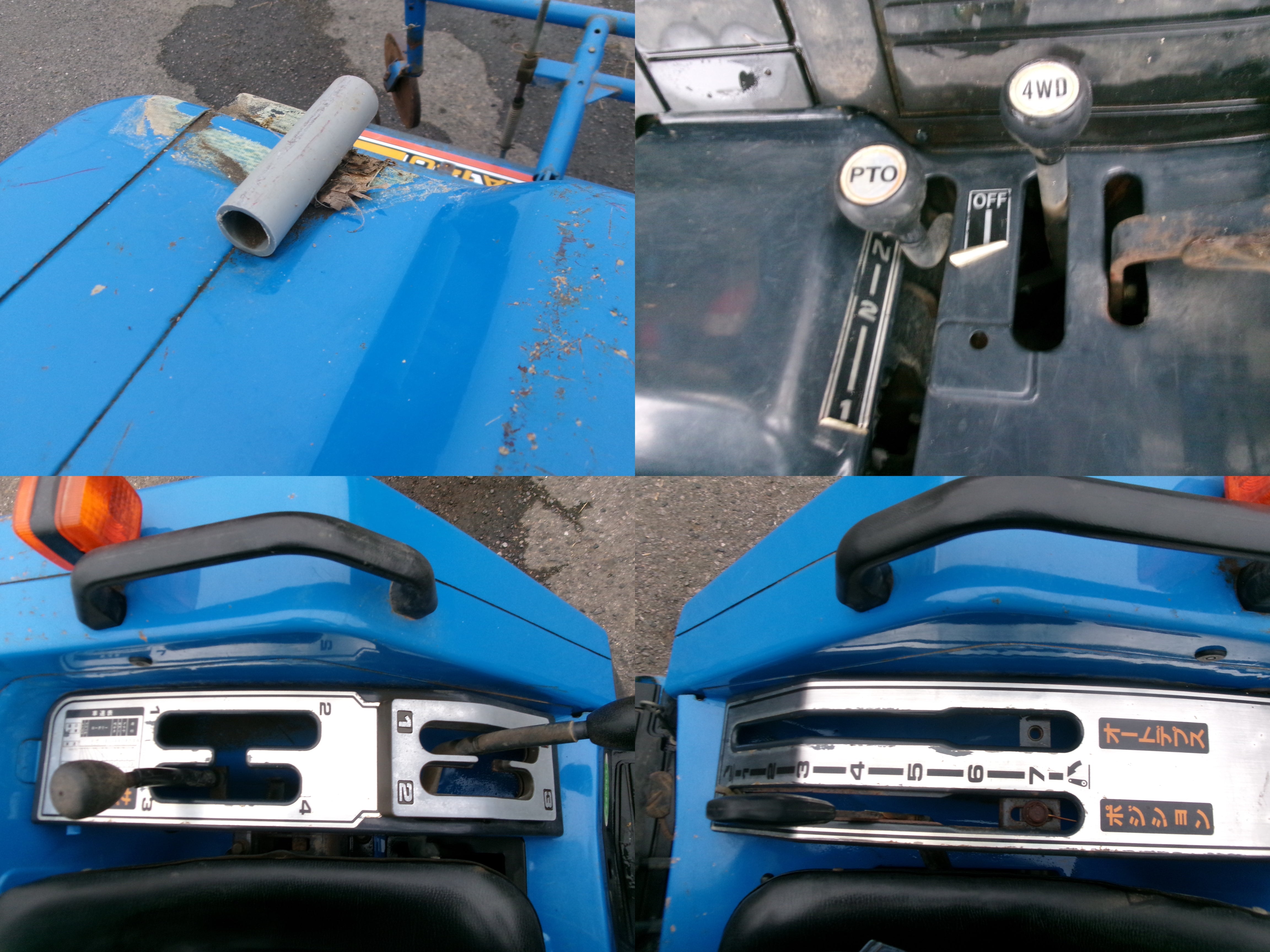 イセキ 中古 トラクター TU185F – 農キング