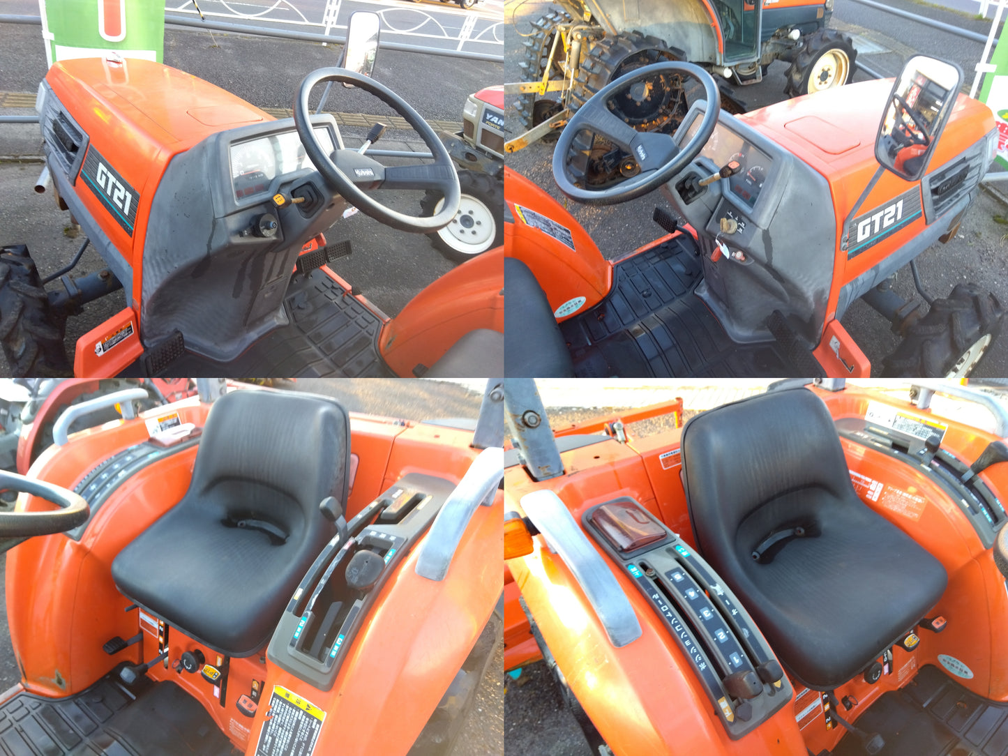 クボタ　中古　トラクター　GT21