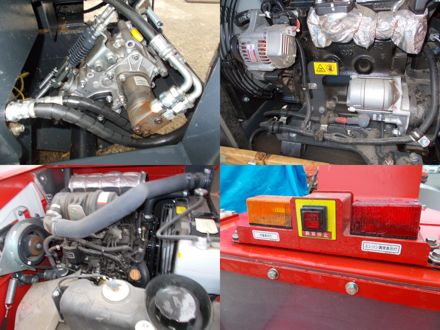 ゼノア　中古　チッパー　SR3100