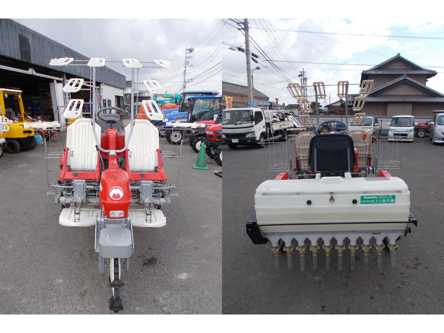 みのる　中古　田植機　RXE-4