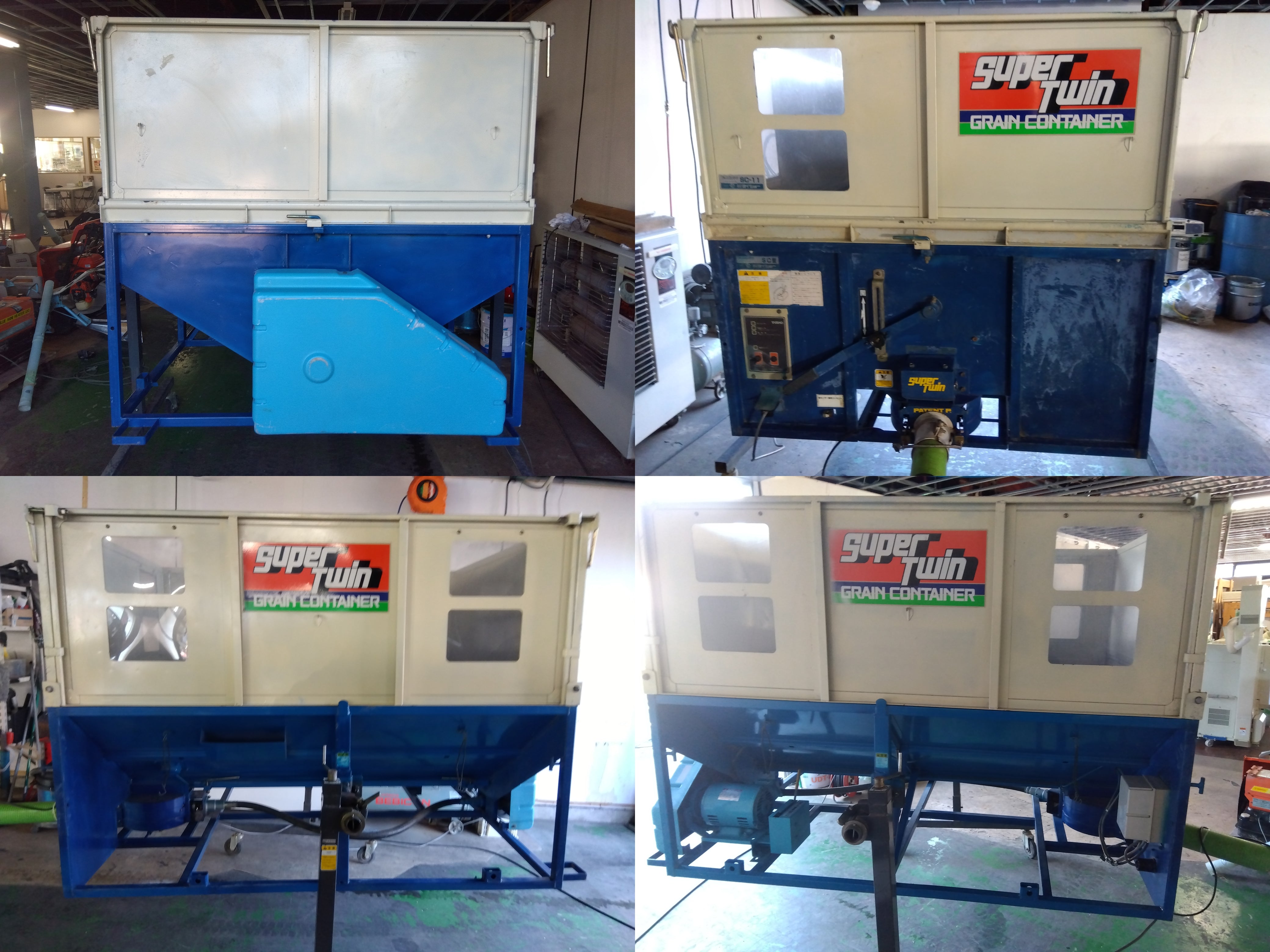 タイショー 中古 グレンコンテナ SC-11 – 農キング