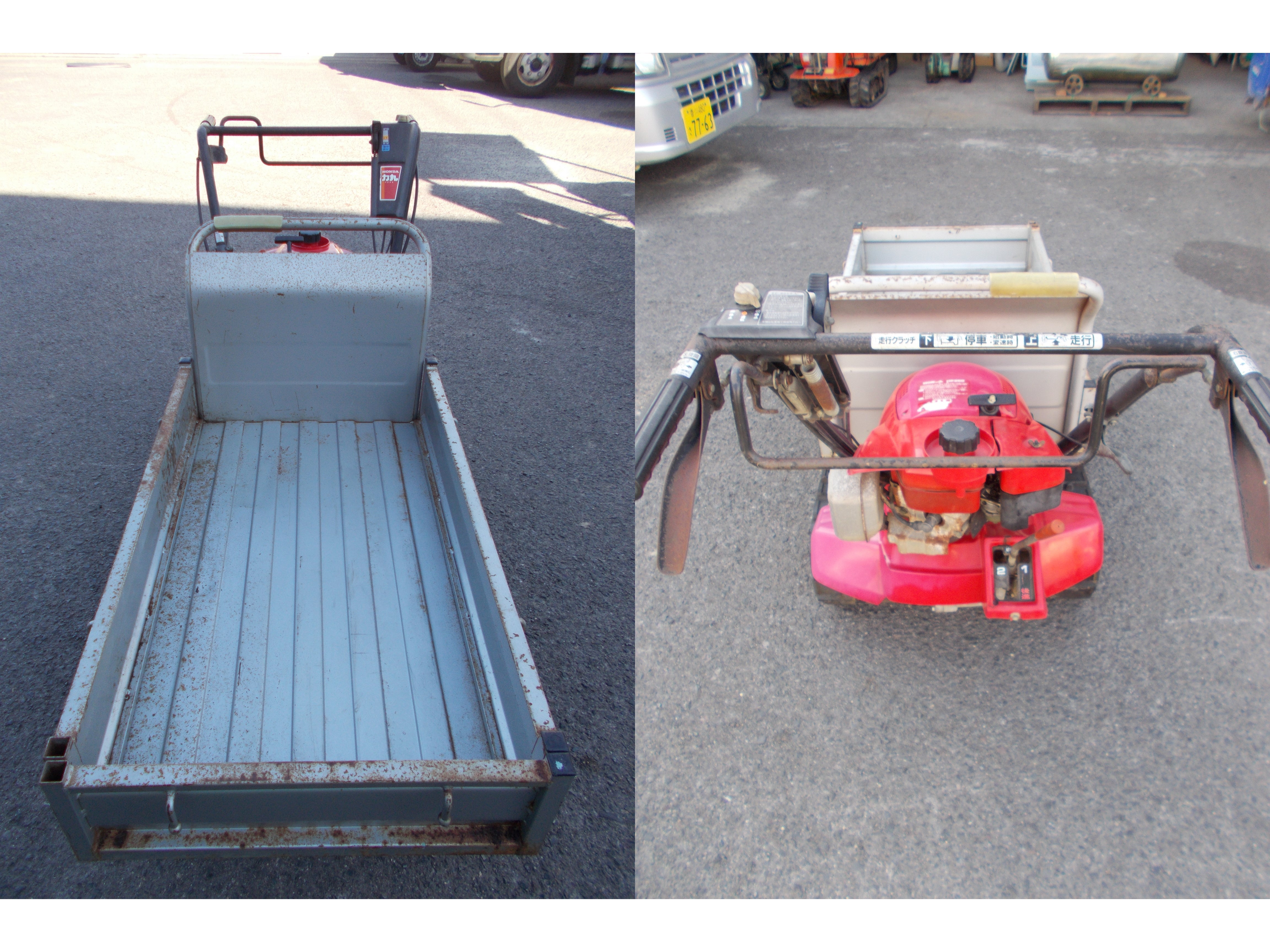 ホンダ 中古 運搬車 HP-250 – 農キング