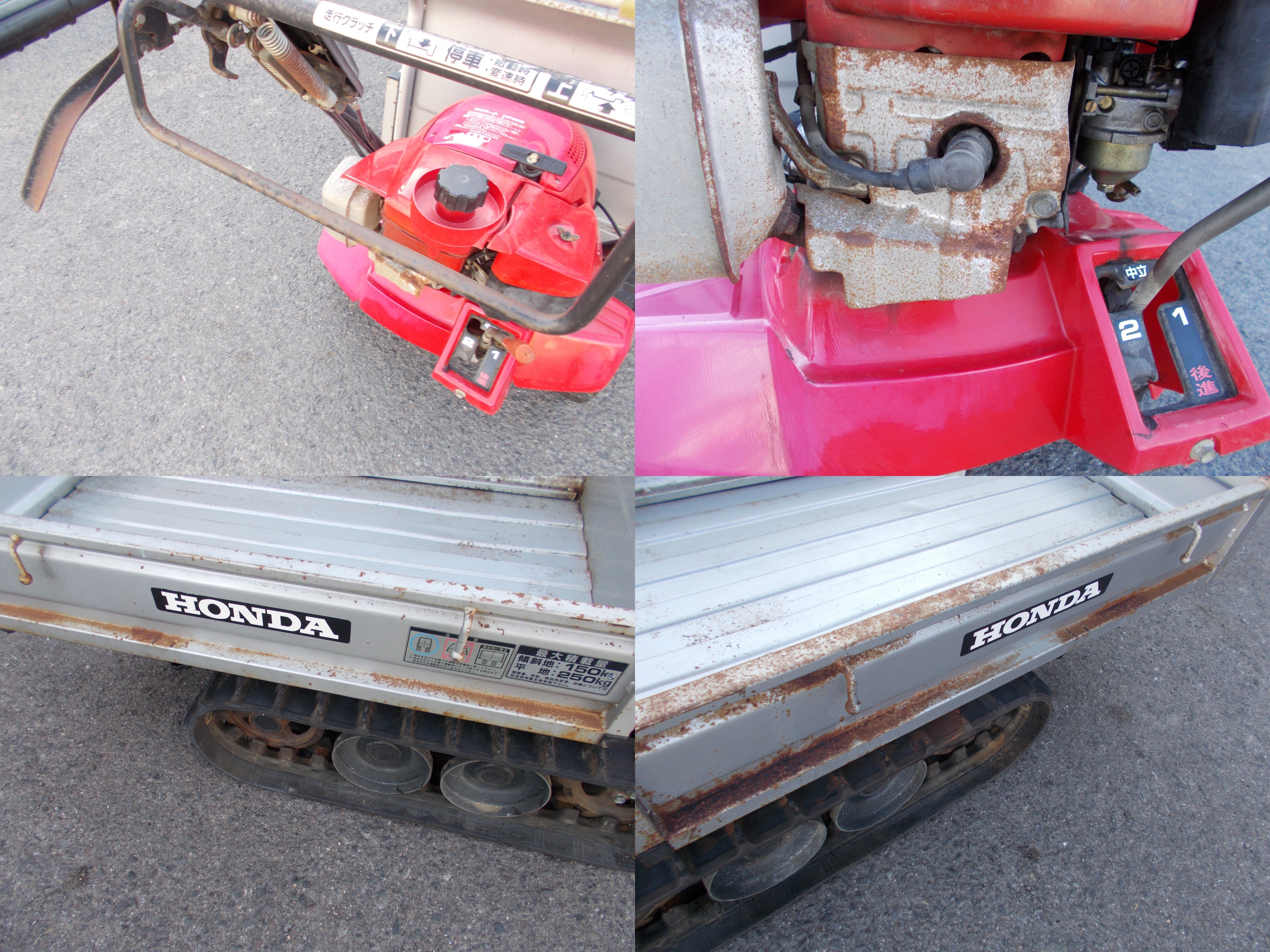 【エコツール岡崎岩津店】HONDA/ホンダ 運搬車 HP250   ITOYCOMUYXS0【愛知県/岡崎市/工具】 ホンダ 中古 運搬車 HP-250 – 農キング