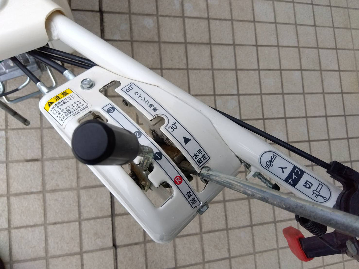 オーレック　中古　ウィングモア　WM757P