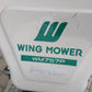 オーレック　中古　ウィングモア　WM757P