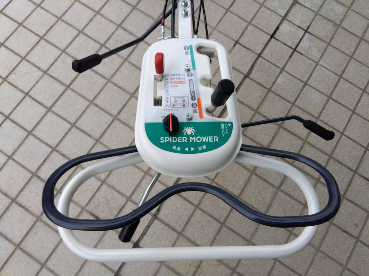 オーレック　中古　スパイダーモア　SP431F
