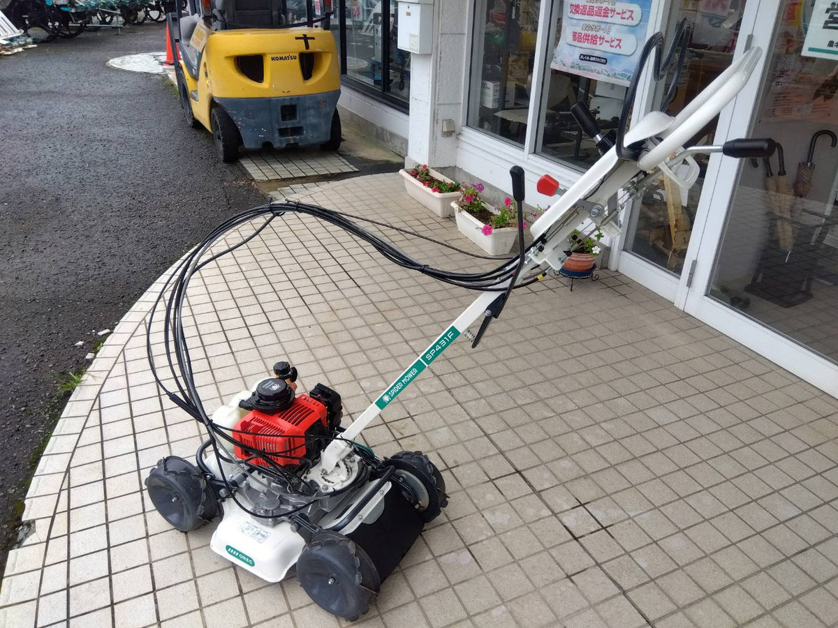オーレック　中古　スパイダーモア　SP431F