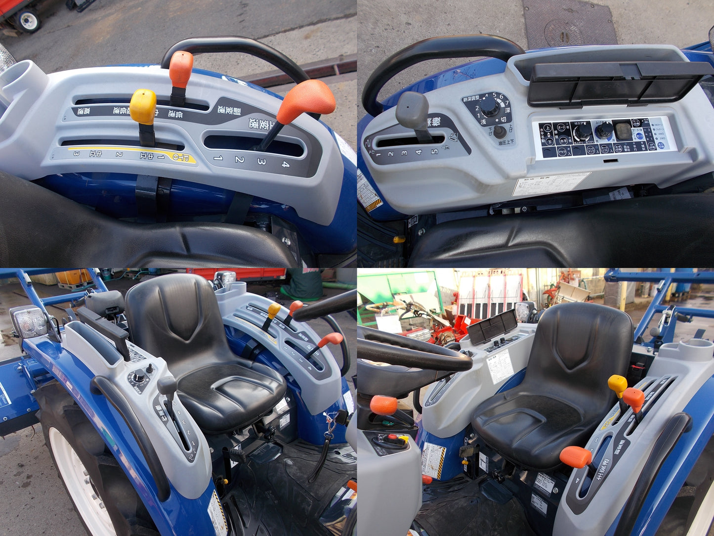 イセキ　中古　トラクター　RTS25