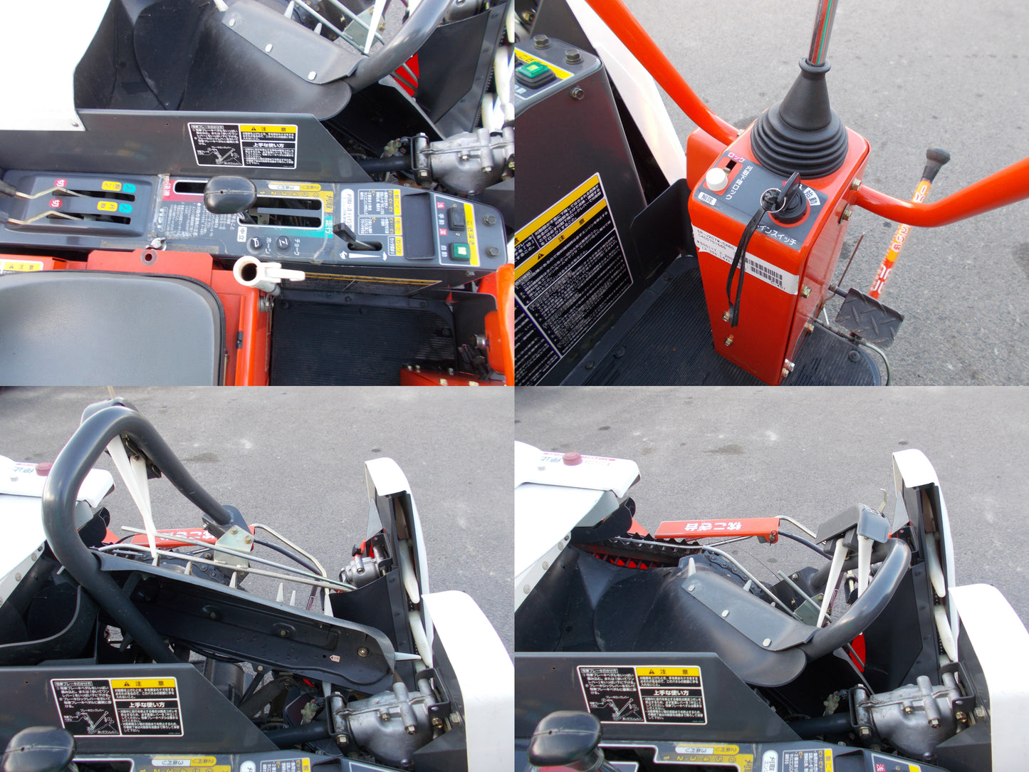 クボタ　中古　コンバイン　SR-J207