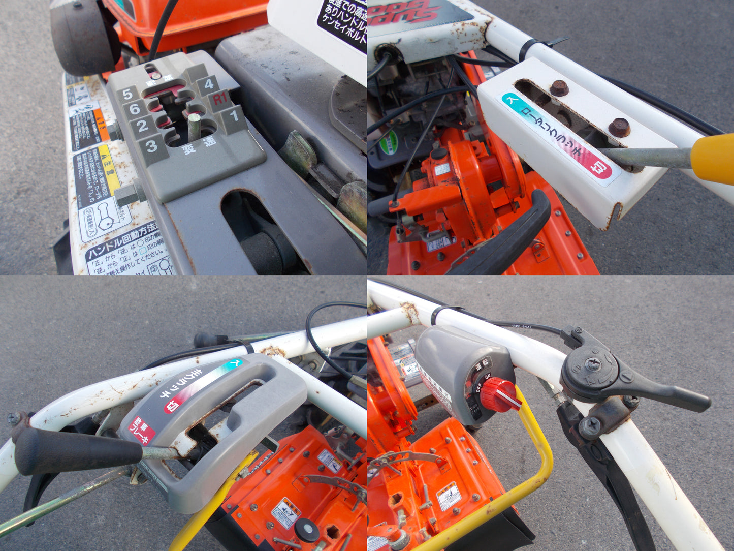 クボタ　中古　耕耘機　TA7