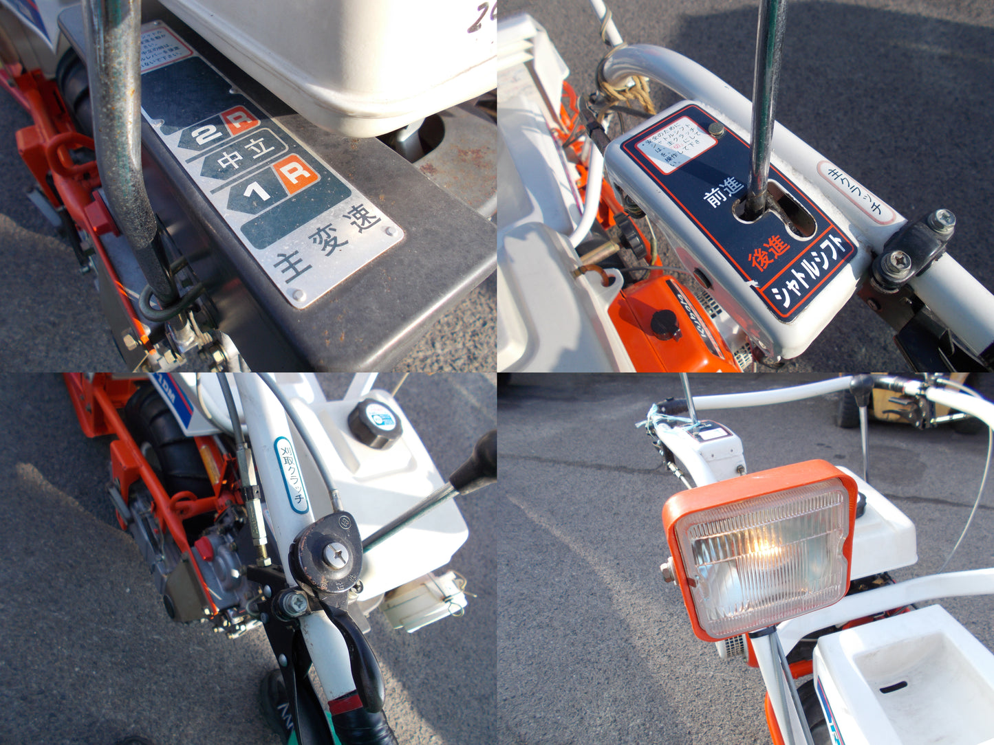 クボタ　中古　バインダー　RB25