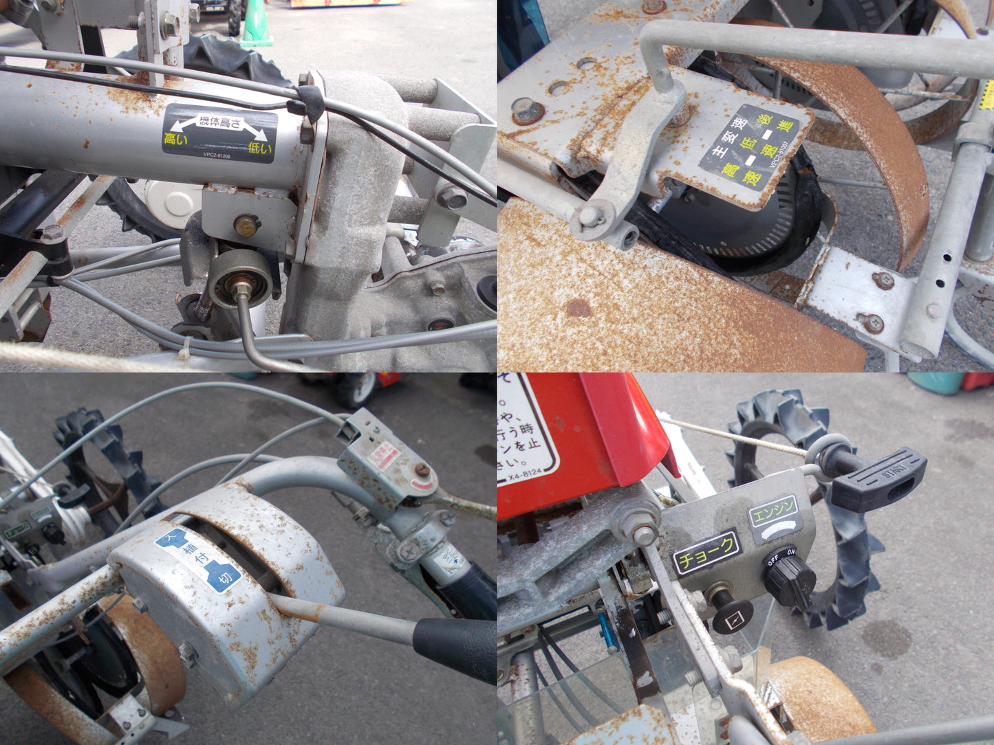 みのる　中古　野菜移植機　VPC-2