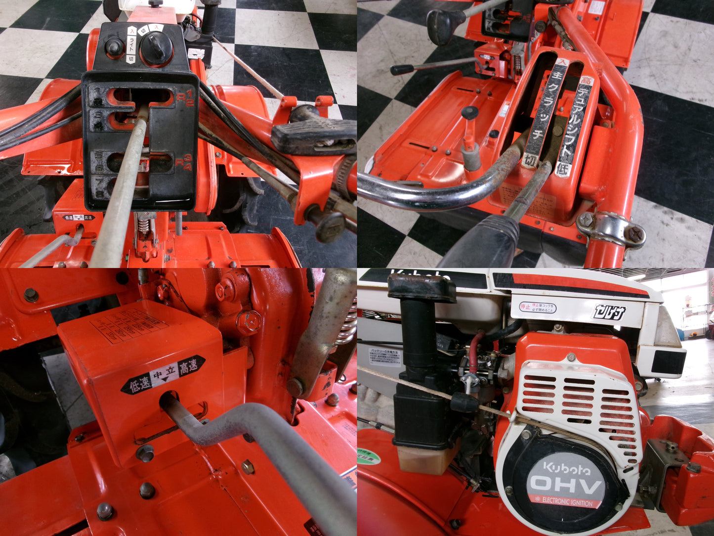 クボタ　中古　管理機　TG750