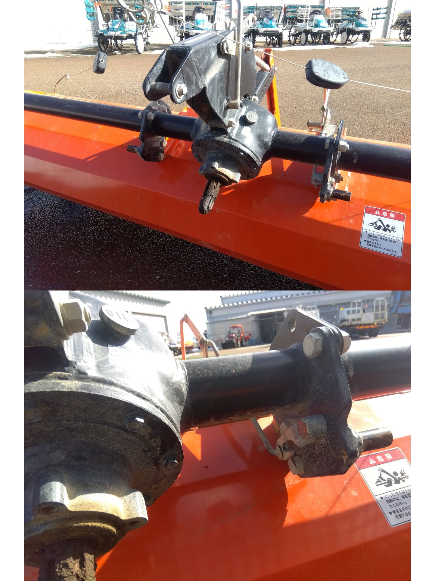 コバシ　ハロー　PLR241【山形店8675】