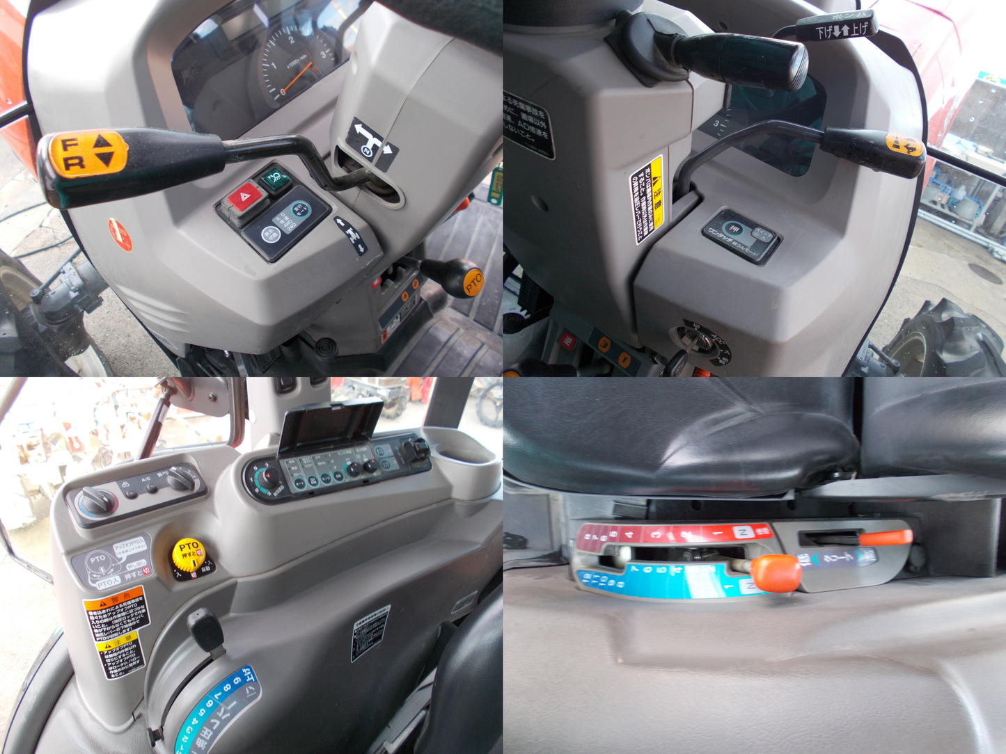 クボタ　中古　トラクター　KL5150H-PC