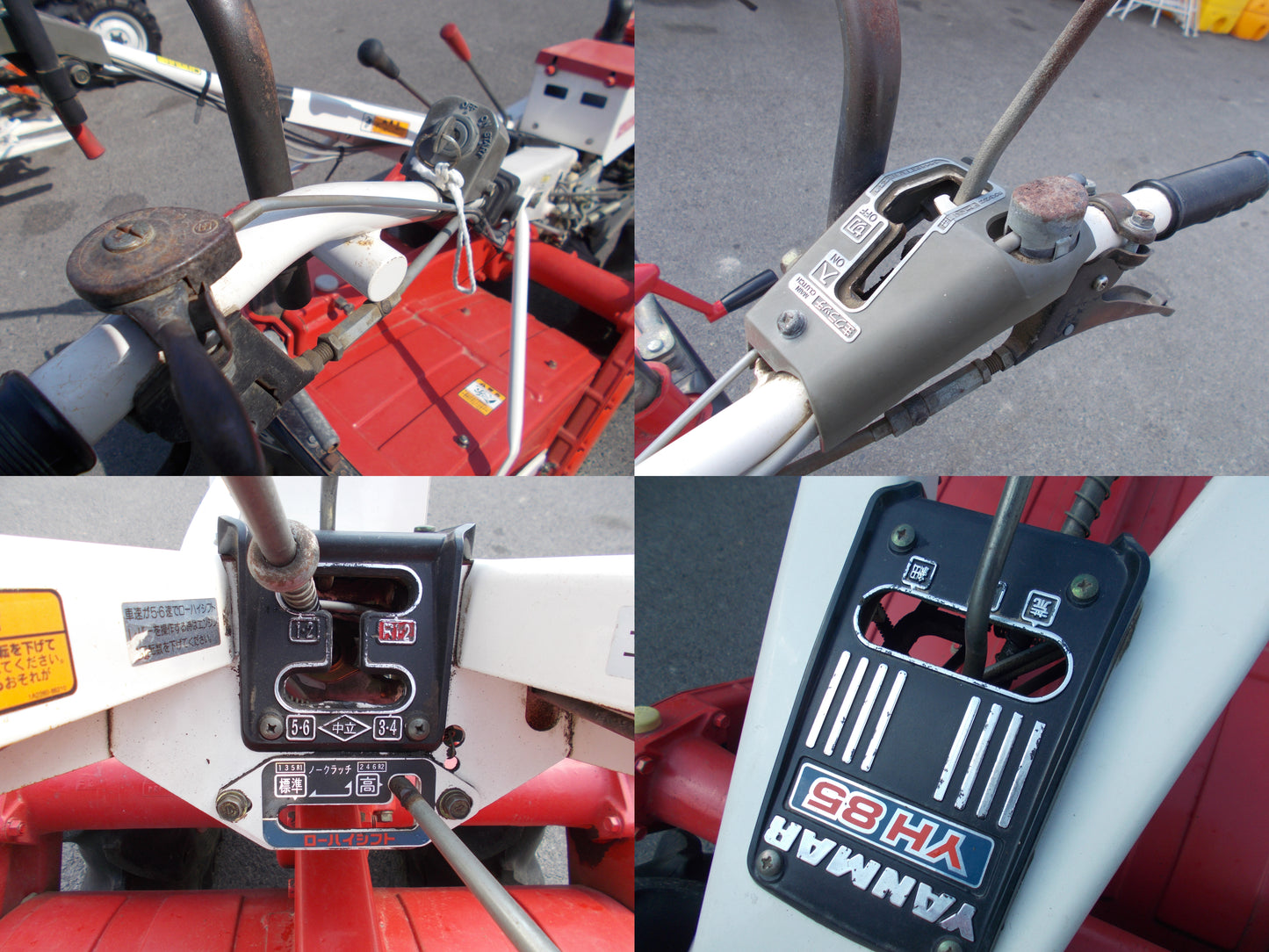 ヤンマー　中古　耕耘機　YH85S