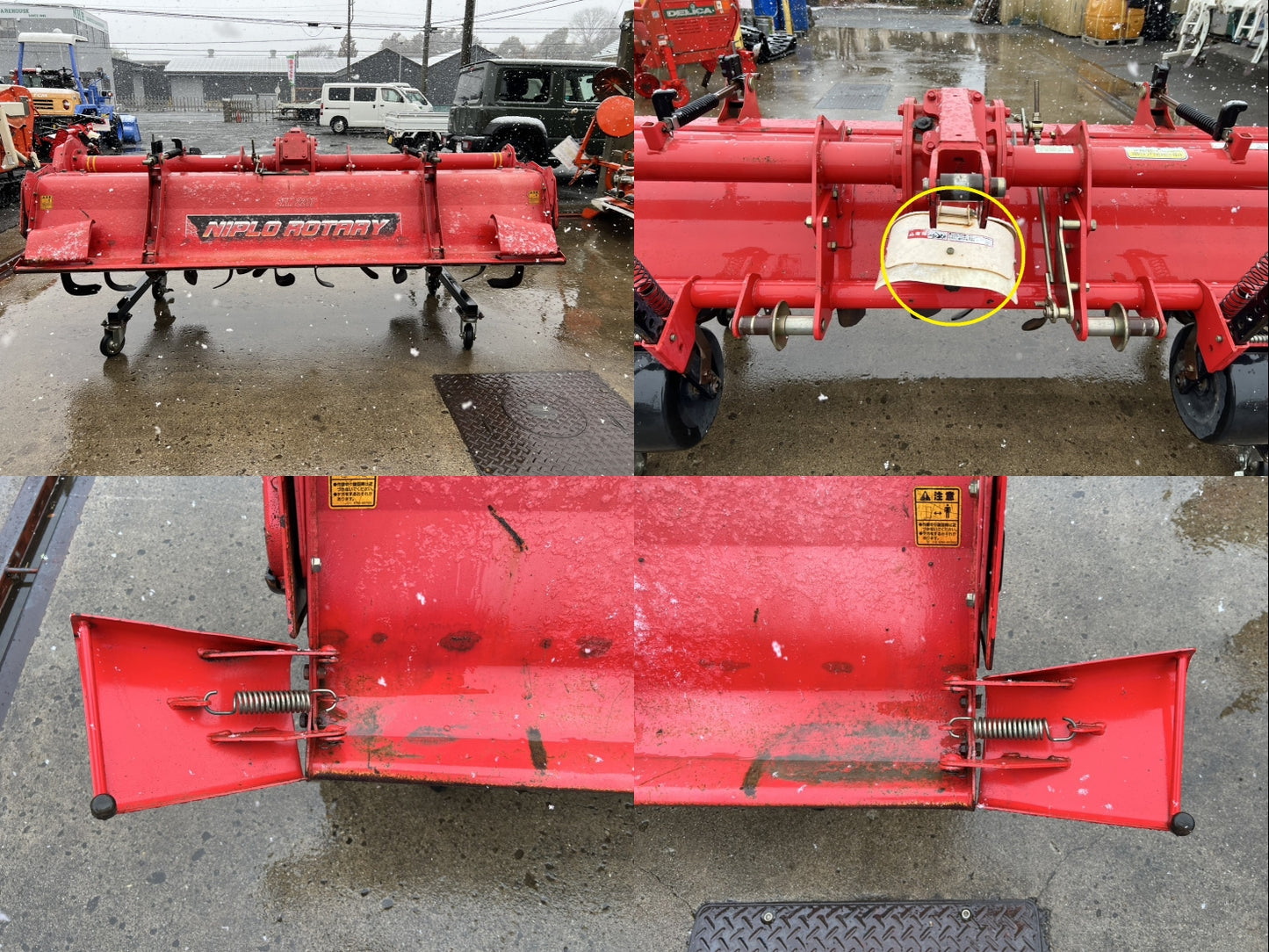 ニプロ　中古　ロータリ【LS兼用】＊SXM2211-S『茨城店 5441』