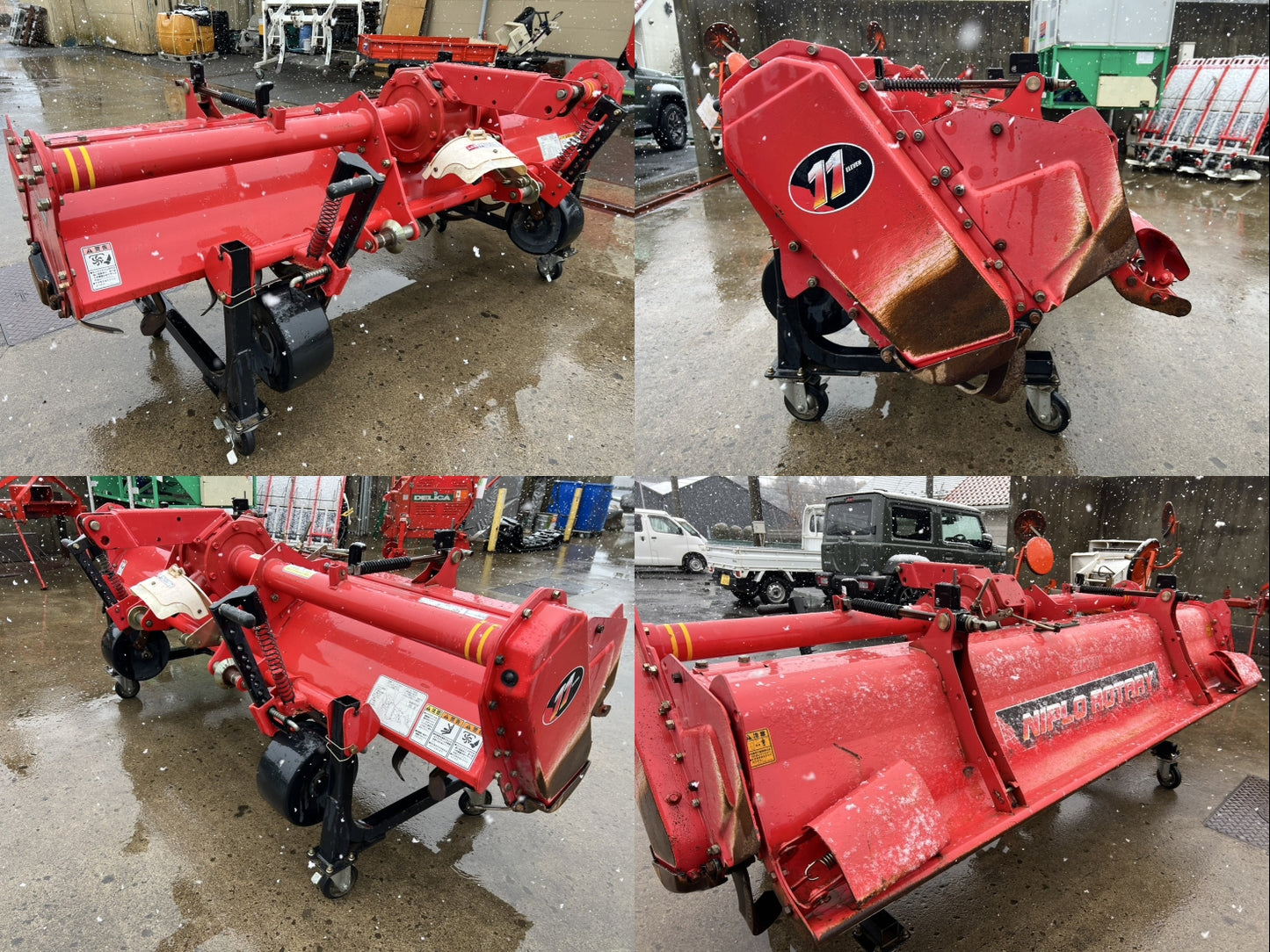 ニプロ　中古　ロータリ【LS兼用】＊SXM2211-S『茨城店 5441』
