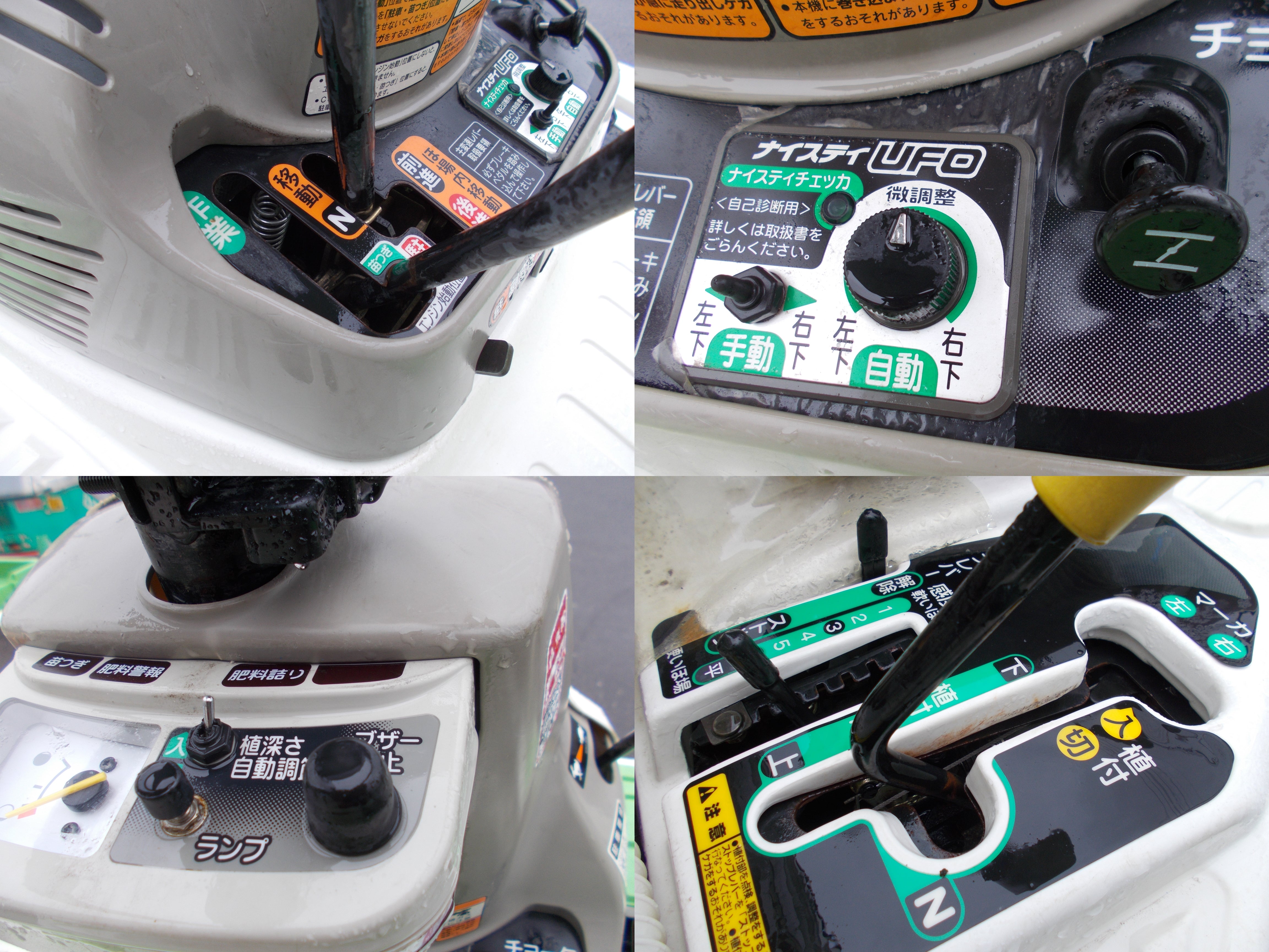 ヤンマー 中古 田植機 VP40 – 農キング