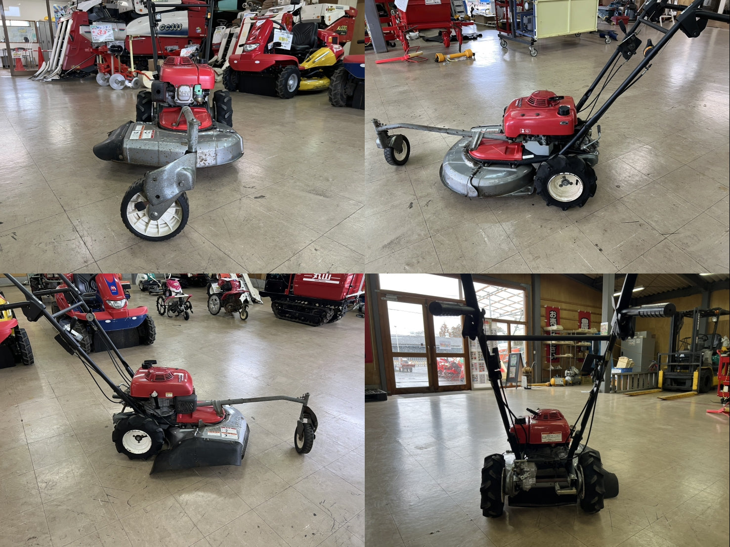 ホンダ 中古 草刈機【刈巾：530mm】＊UM2160『茨城店 5423』 – 農キング