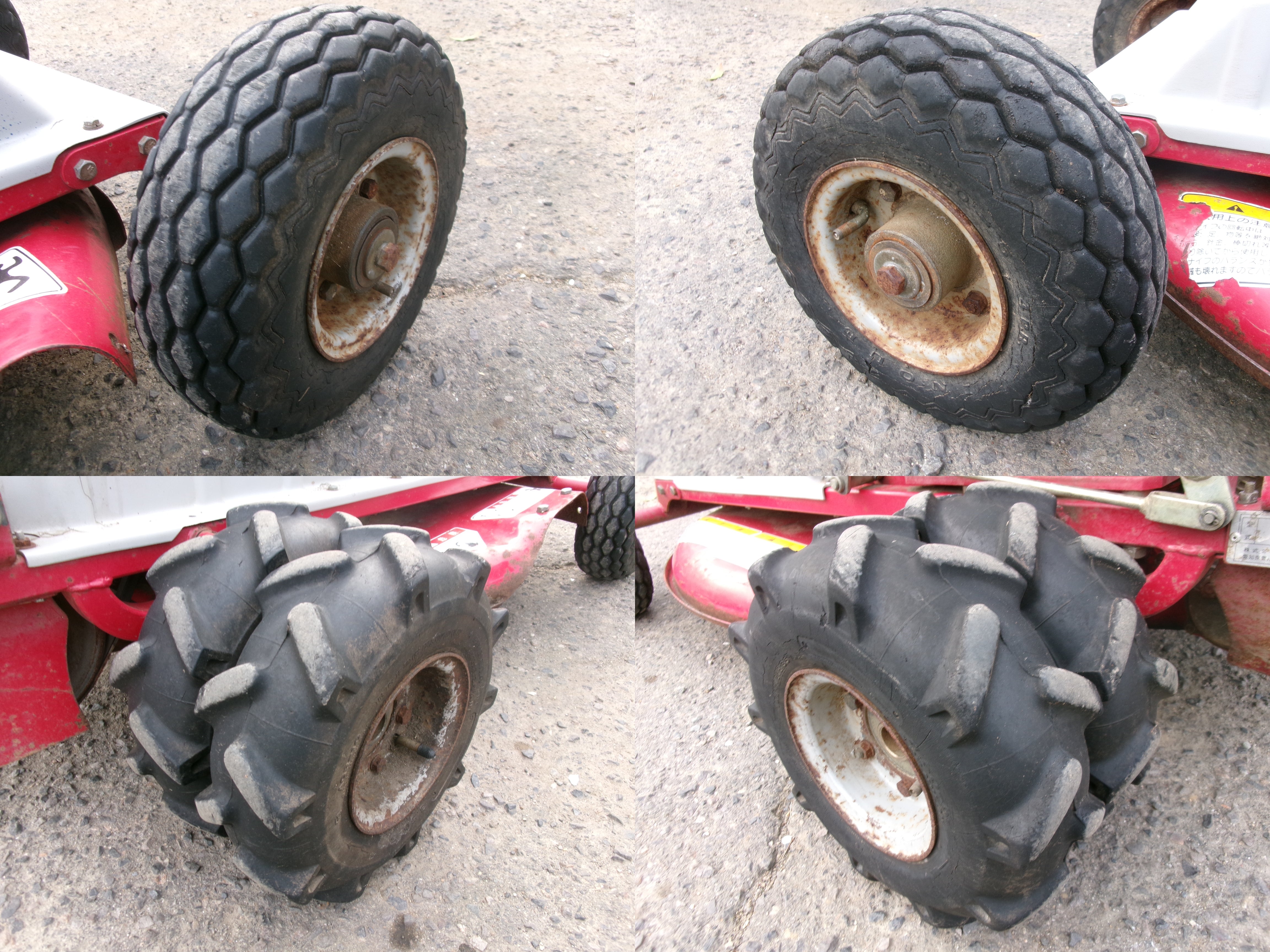 バロネス 中古 モア GM64A-M – 農キング