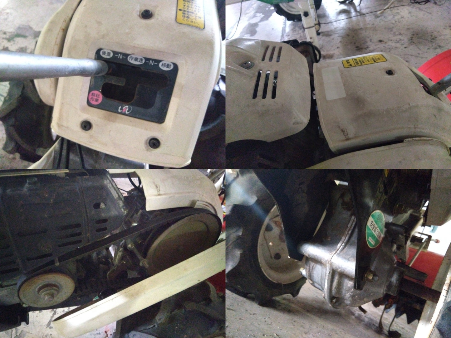 ヤンマー　耕耘機　MRT5EXRZ【8726】