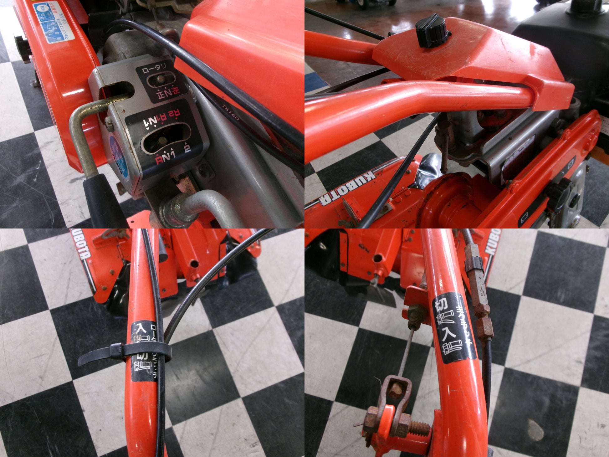 クボタ 中古 管理機 TS140 – 農キング