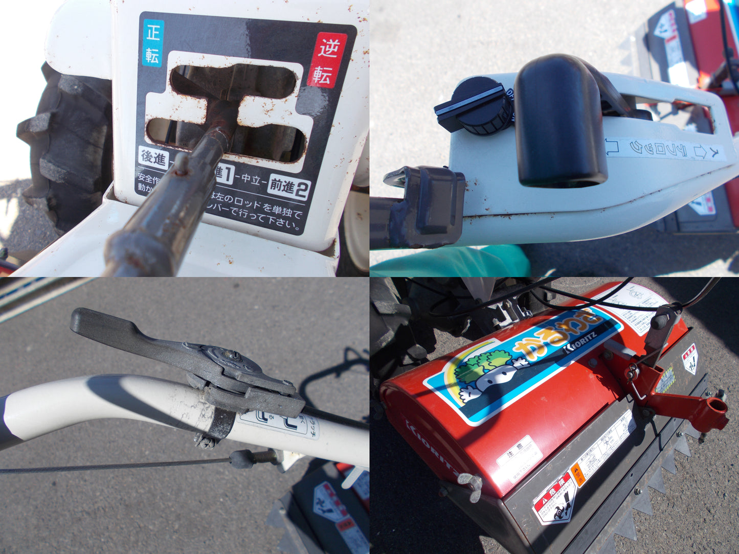 オーレック　中古　耕耘機　KR60
