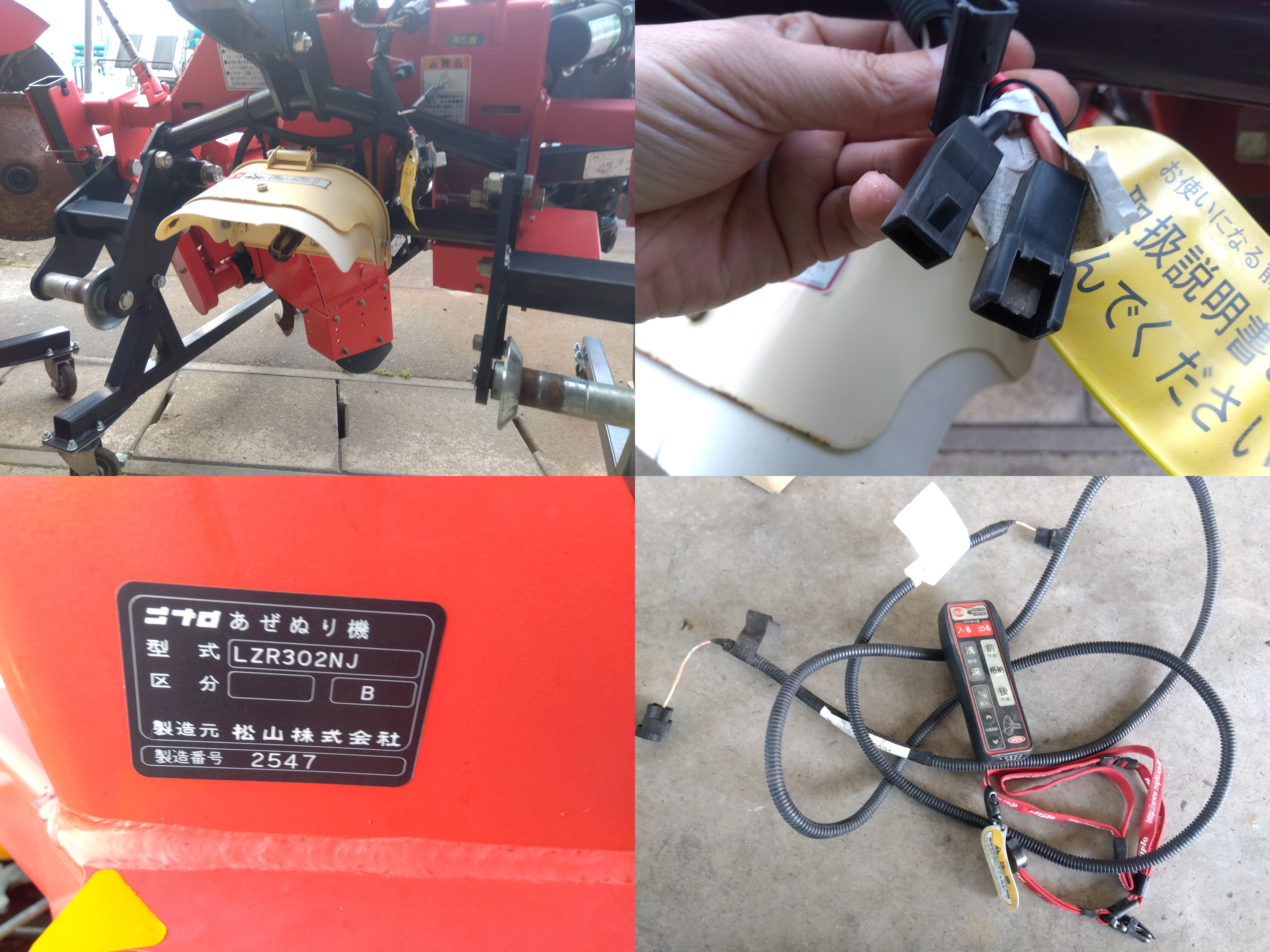 ◆のりしお◆ カナガワZX9／JJ1ETP on X