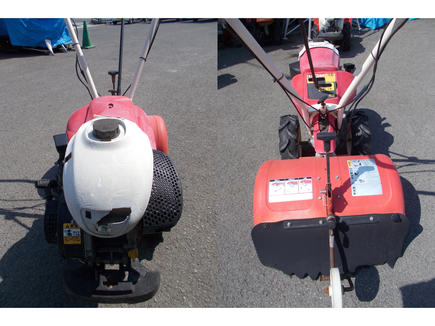 ヤンマー　中古　耕耘機　MRT450E