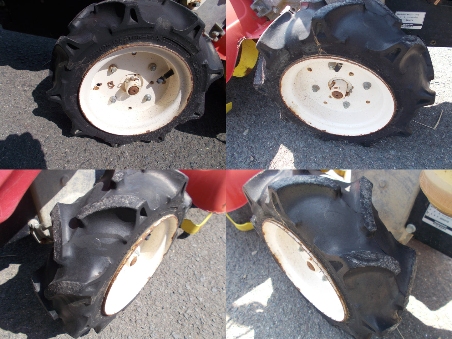 ヤンマー　中古　耕耘機　MRT450E