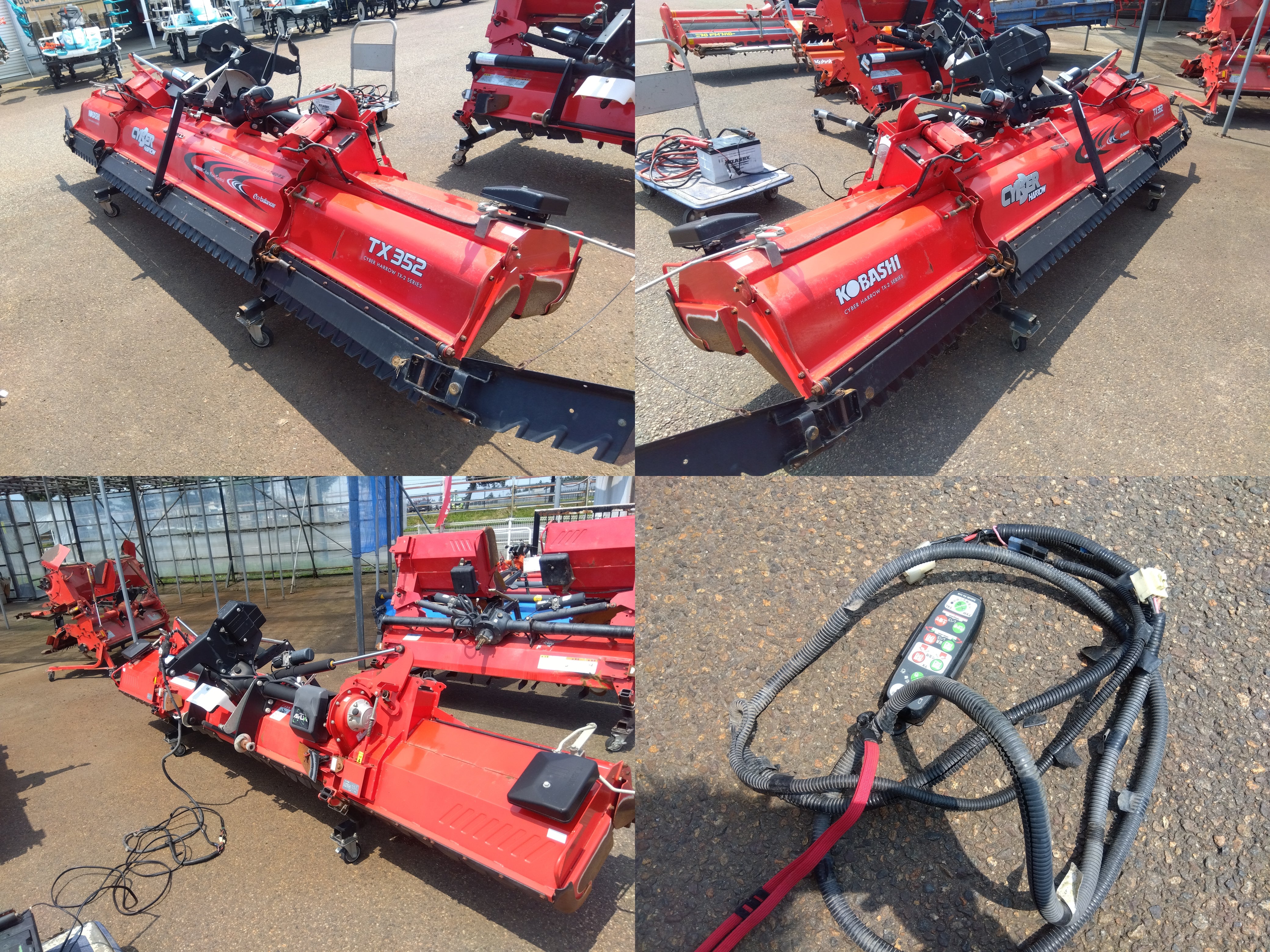 コバシ ハロー TX352【8830】 – 農キング