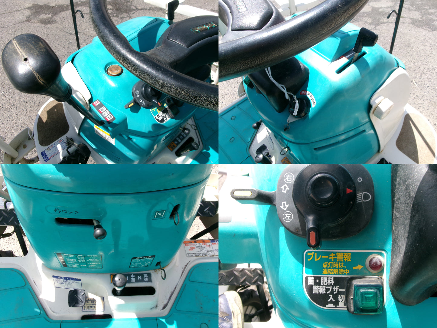クボタ  中古  田植機  ５条  SPJ500