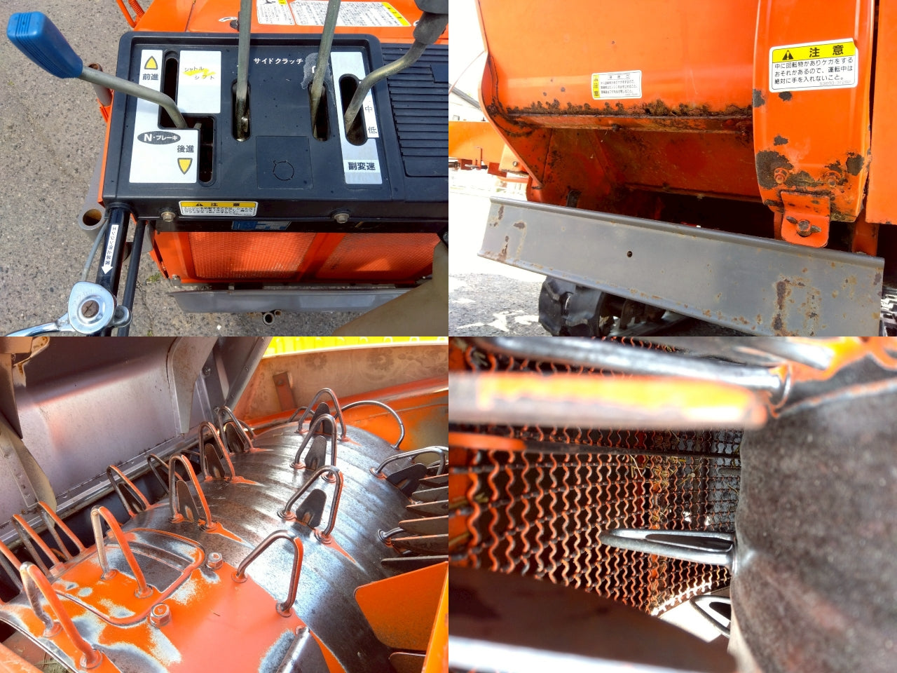 クボタ　中古　ハーベスター　RH750