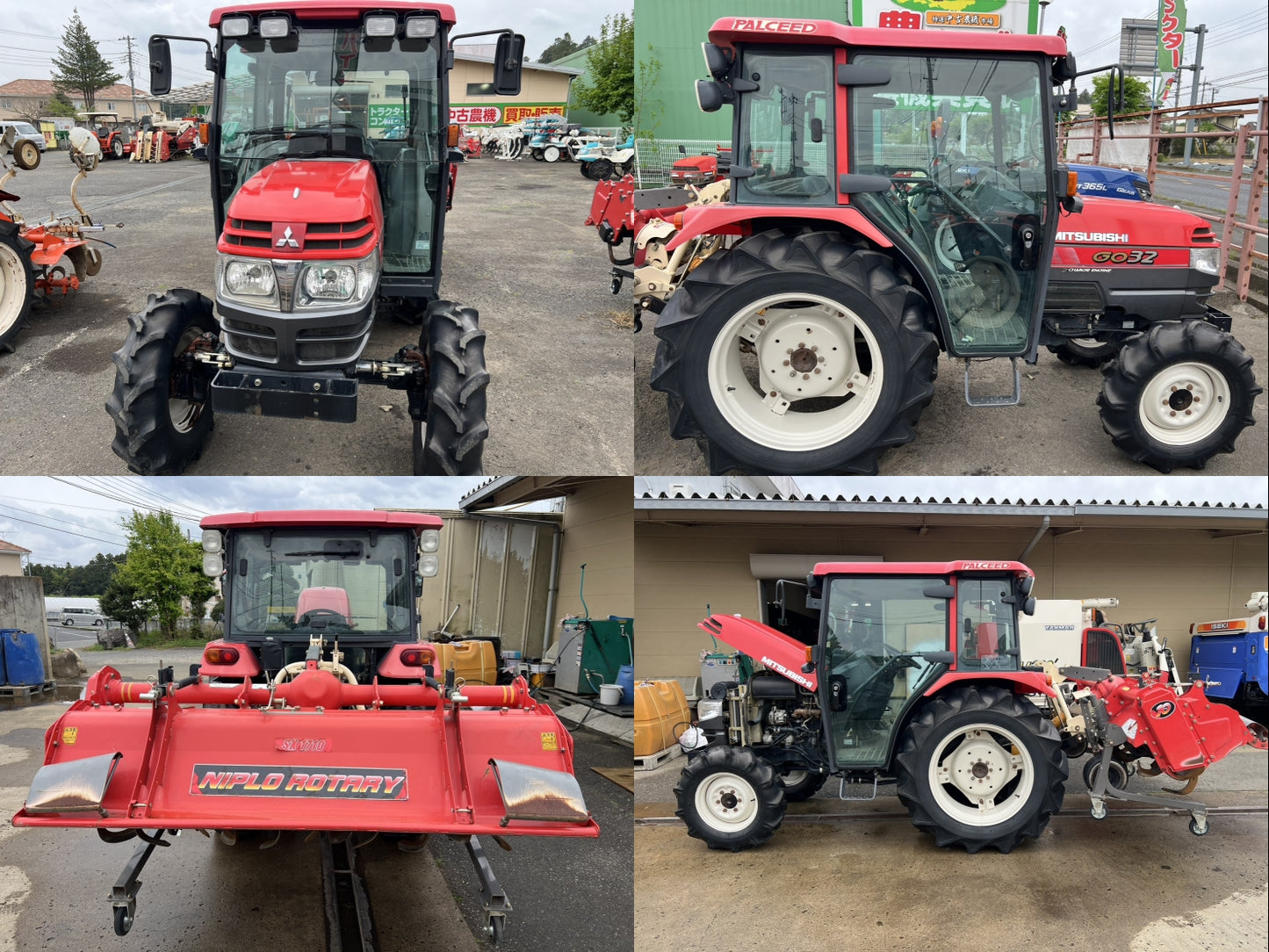 三菱　中古　トラクター＋ロータリー【692時間】GO32＋SX171『茨城店　5530』