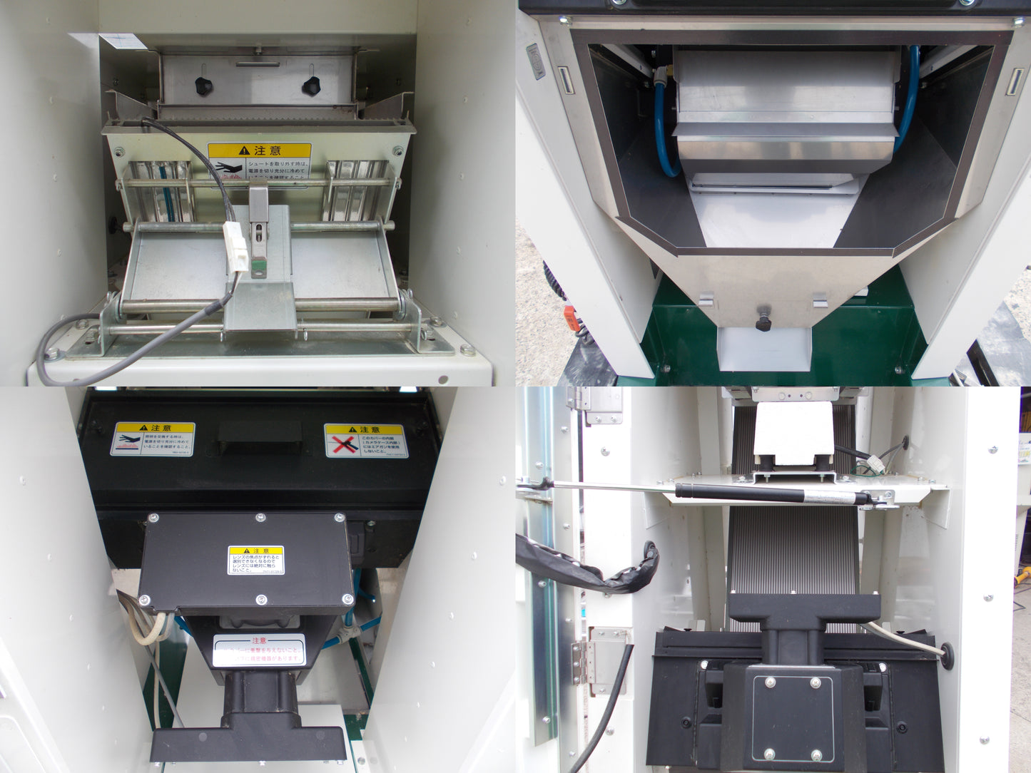 静岡　中古　色彩選別機(コンプレッサー付き)　SCS-50SⅡ