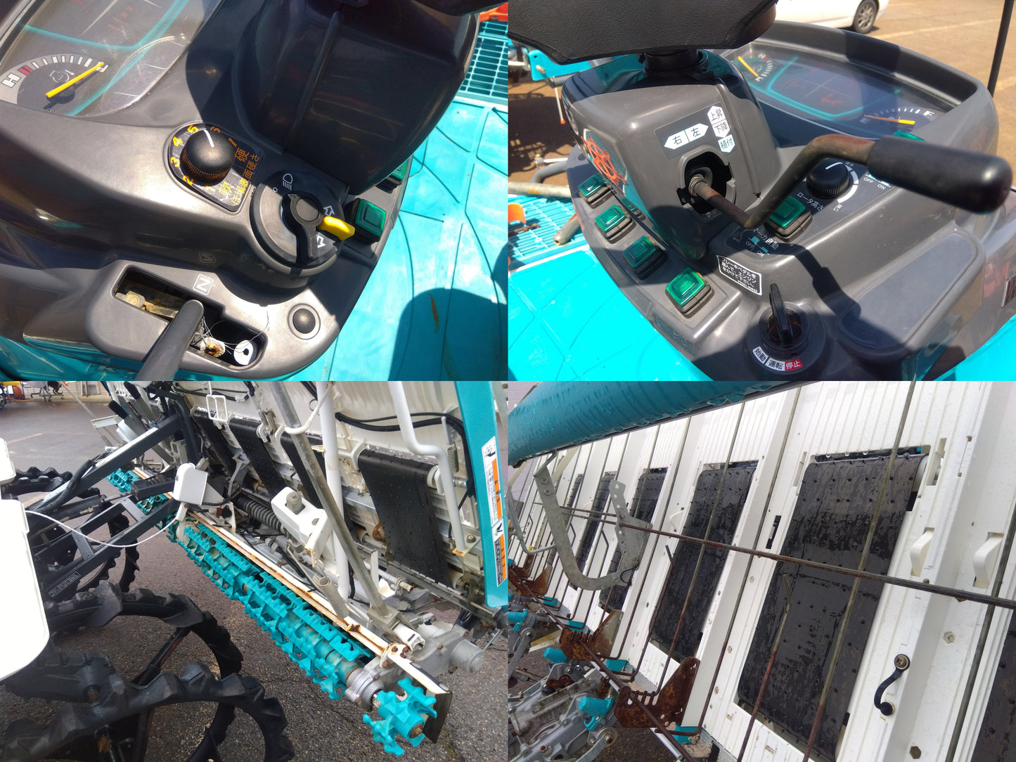 ジャンク品　クボタ　田植機　NSU87-KR【8153】