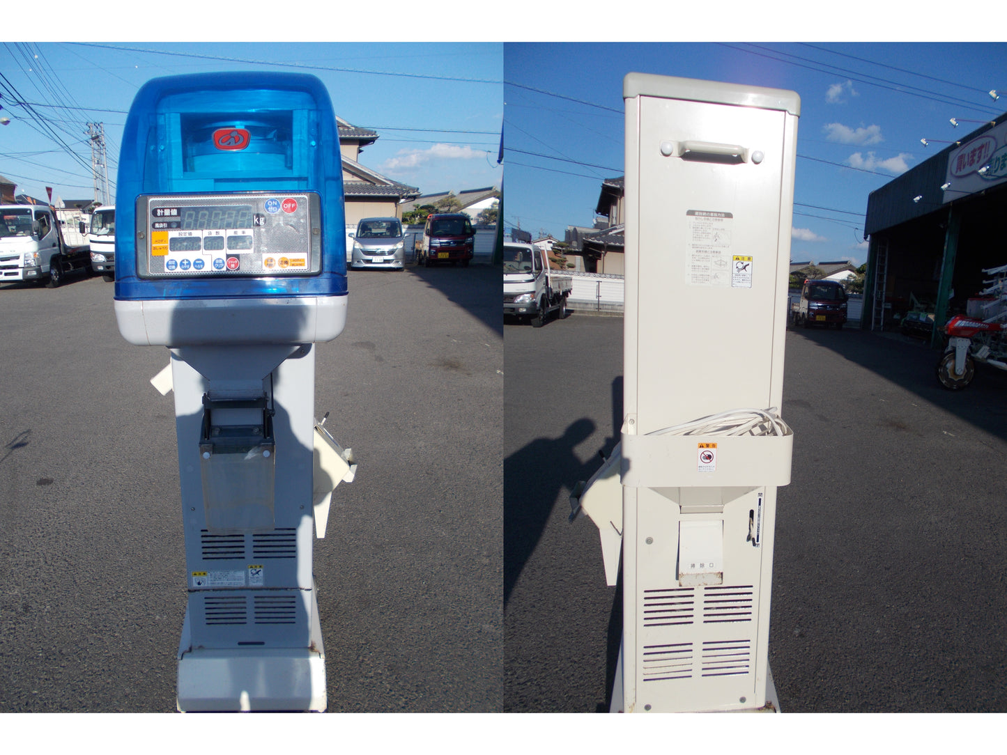 イセキ　中古　選別計量機　LTB35
