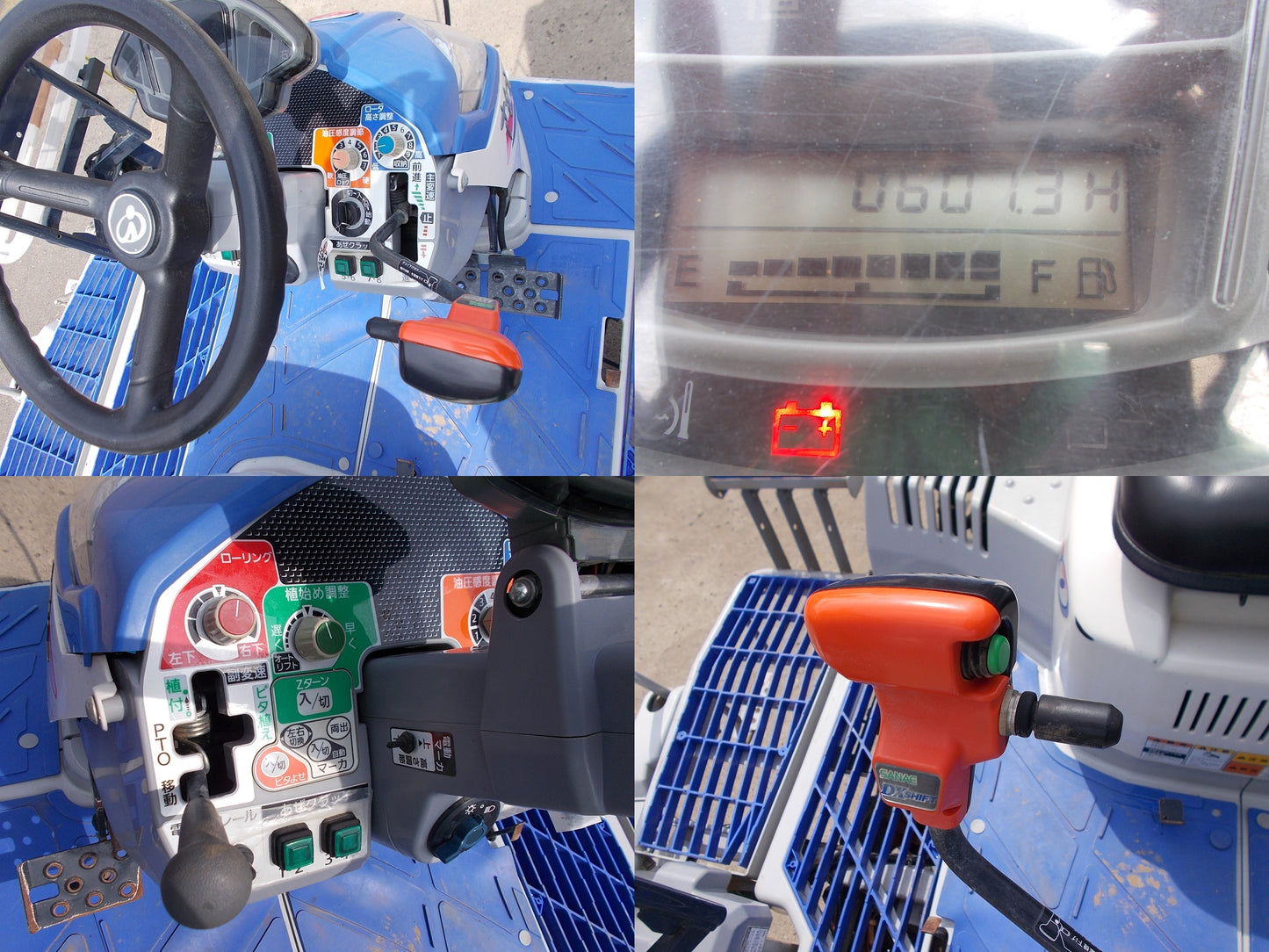 イセキ　中古　田植機　NP80D-L8　８条　ディゼルエンジン