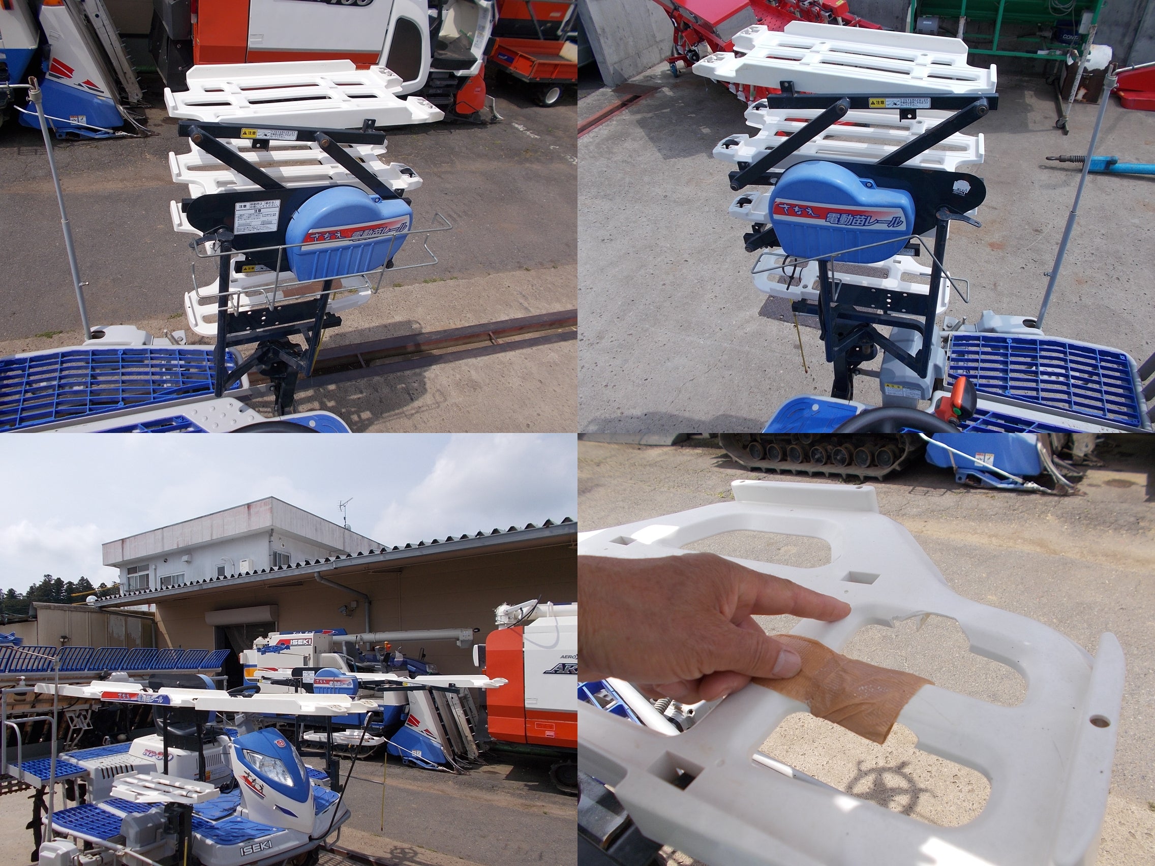 3246548様の専用ページ イセキ 中古 田植機 NP80D-L8 8条 ディゼルエンジン – 農キング