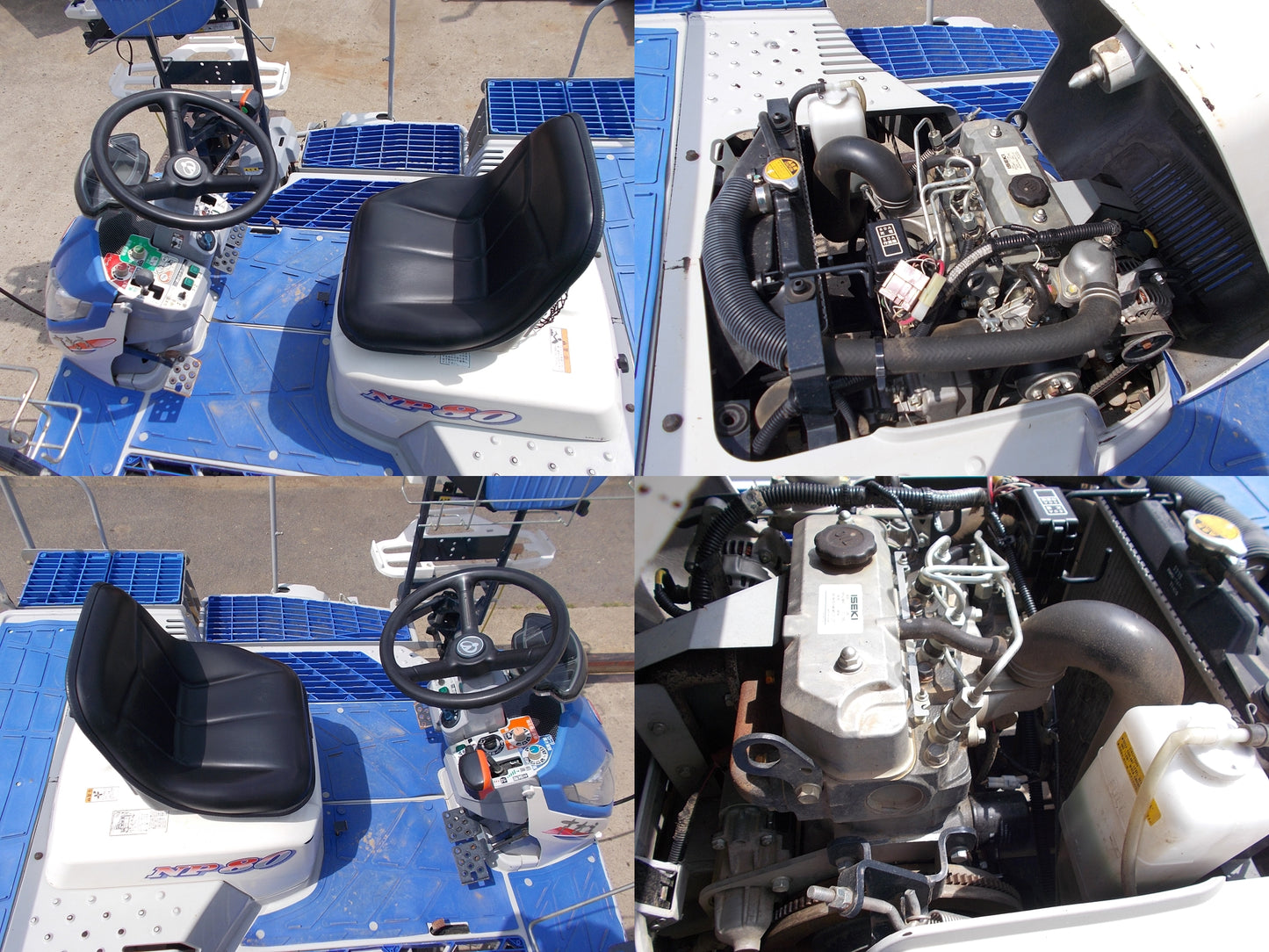 イセキ　中古　田植機　NP80D-L8　８条　ディゼルエンジン