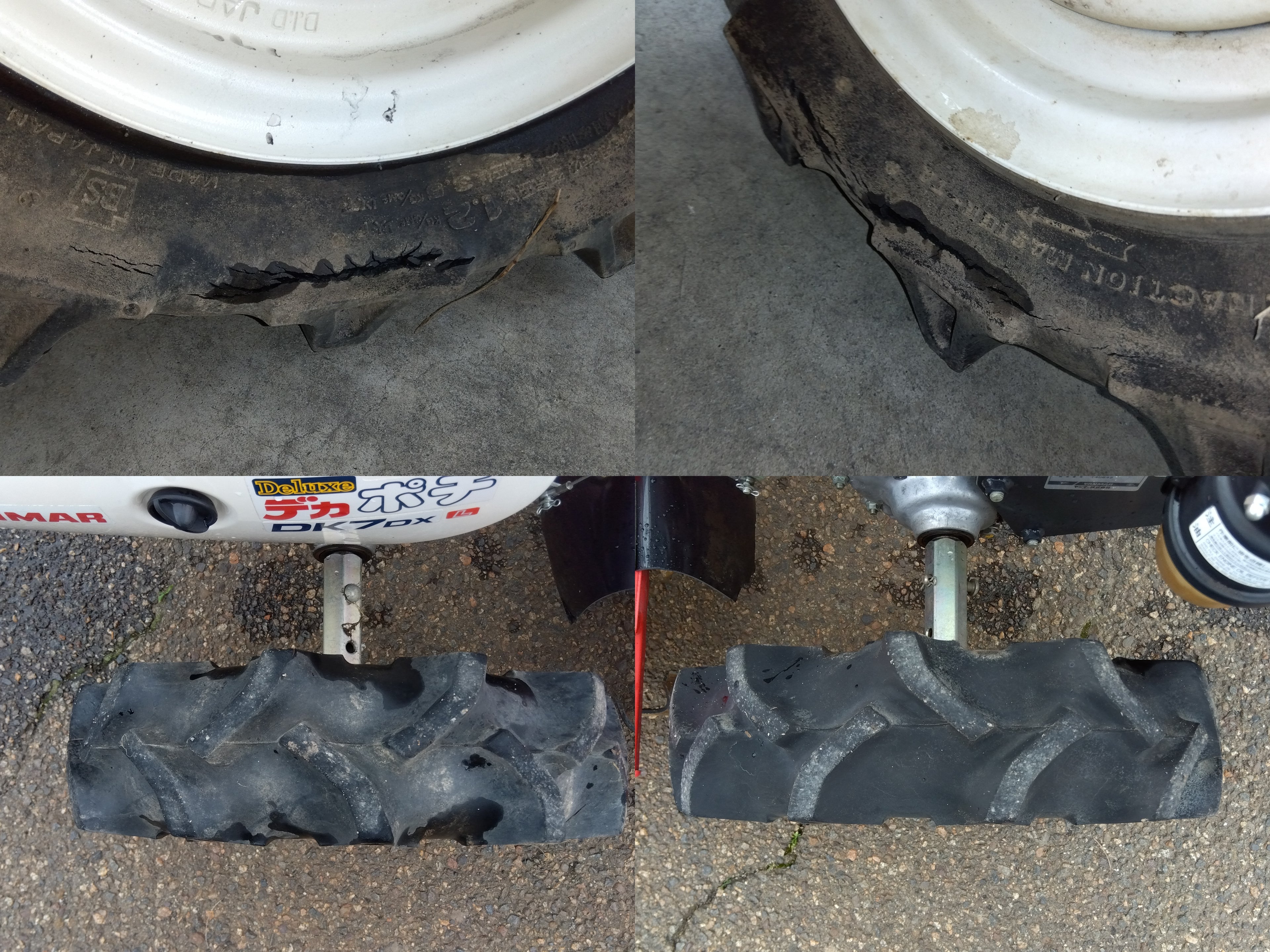 ヤンマー 耕うん機[アポロ培土機付き]DK7DX【山形店8946】 – 農キング