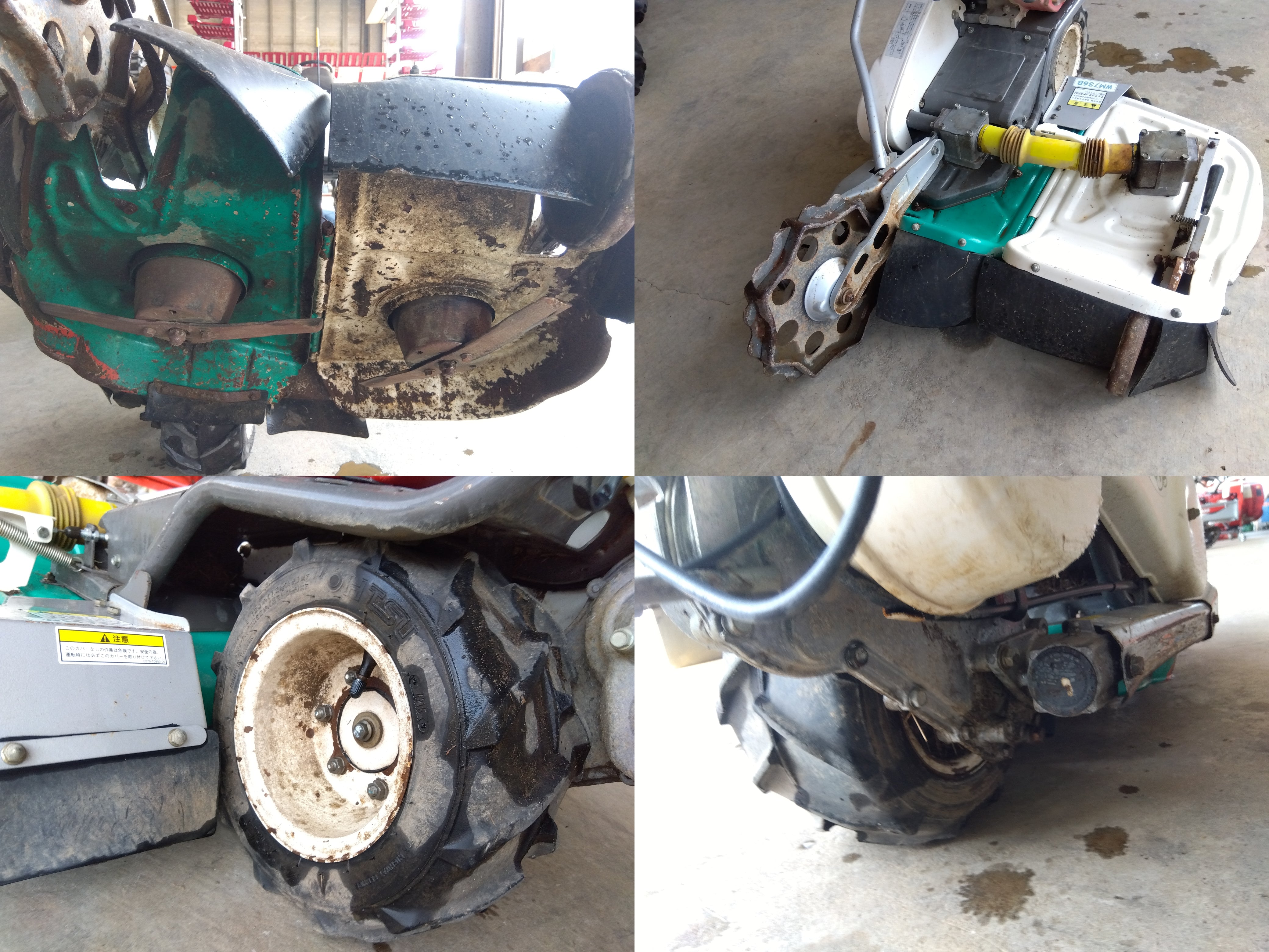 736bウイングモア オーレック ウイングモアー WM736B 自走2面あぜ草刈機 平地刈機 - YouTube