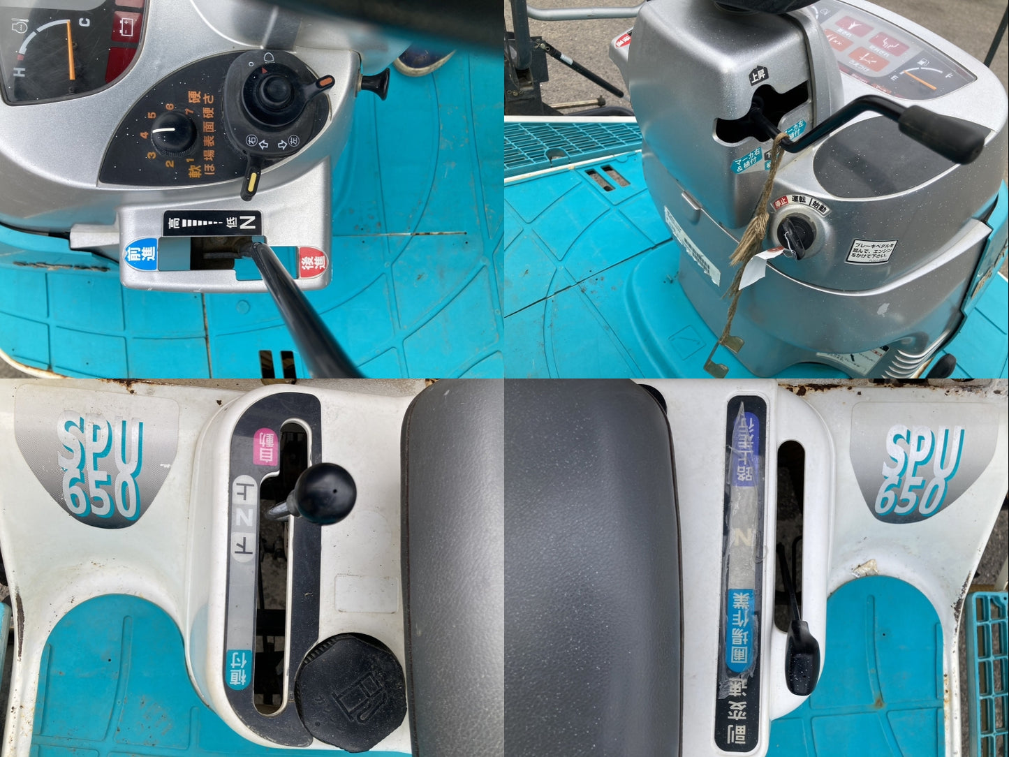 クボタ  中古  田植機  SPU650  ６条