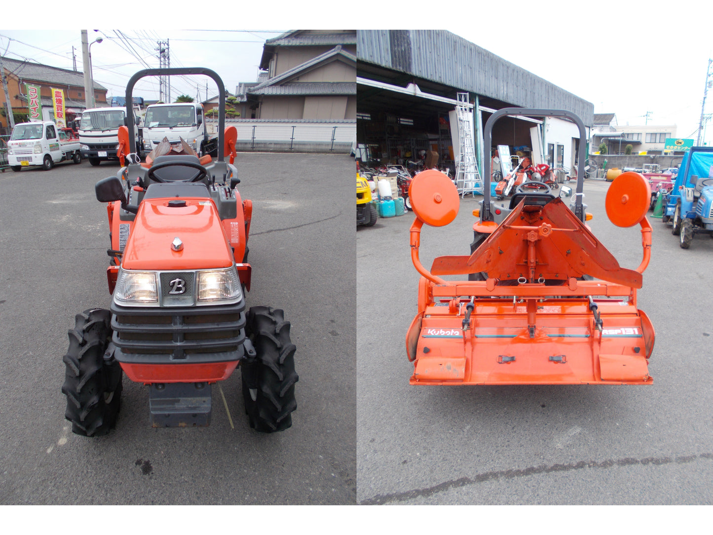 クボタ　中古　トラクター　GB20