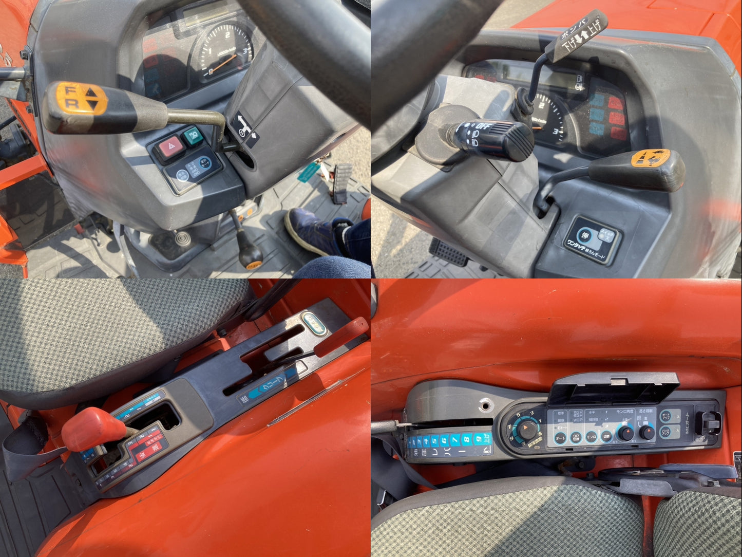 クボタ  中古  トラクター  KL250  25馬力  ハイスピード