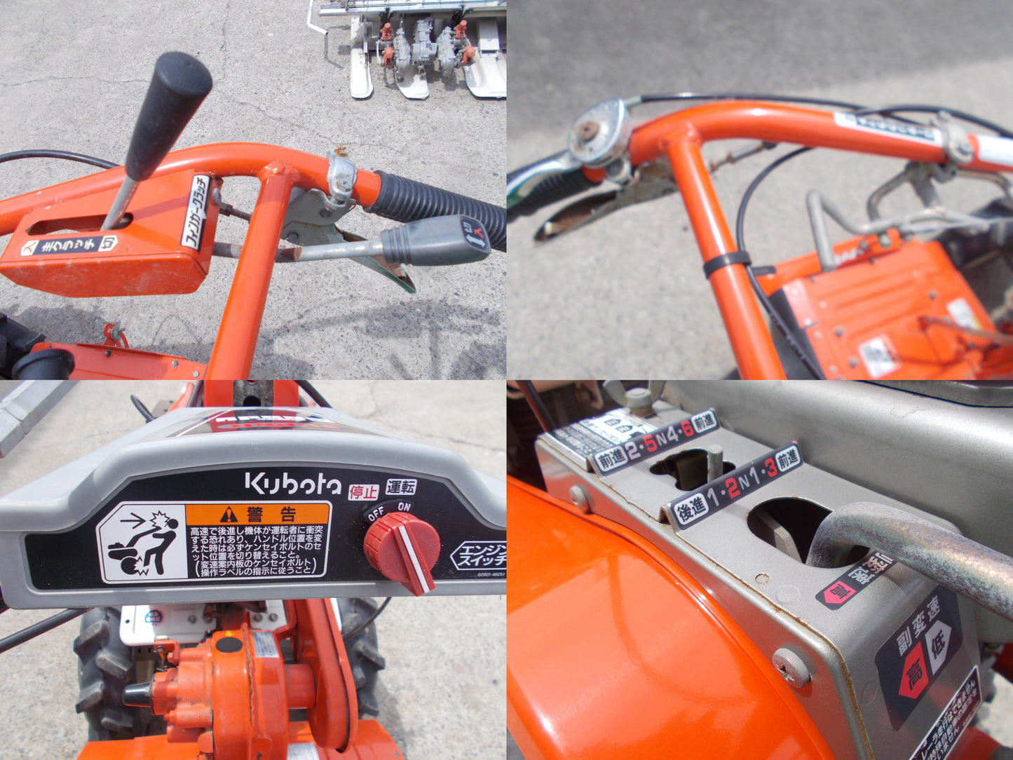 クボタ　中古　耕耘機　T1-80