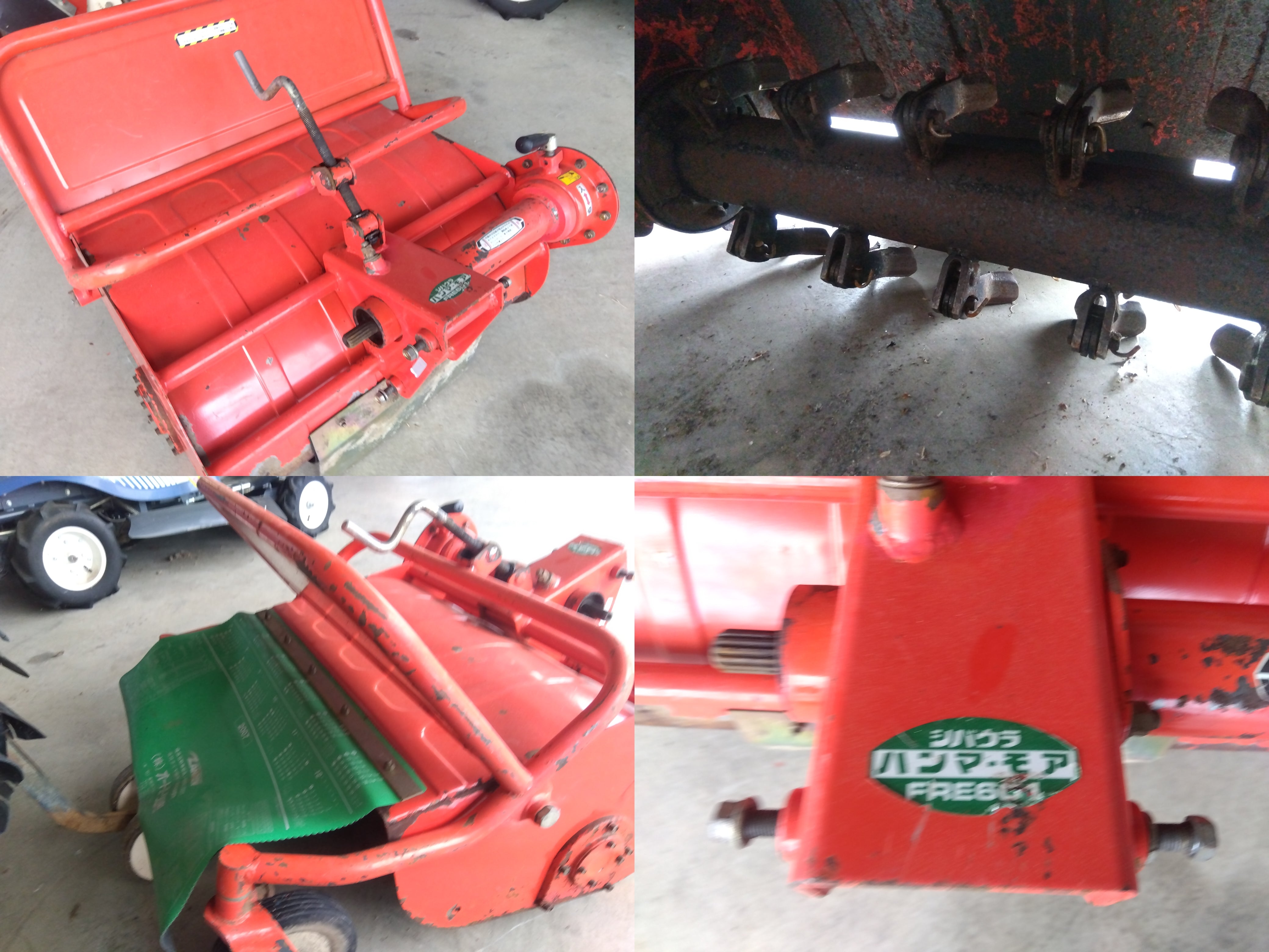 シバウラ 管理機 RC700【8869】 – 農キング