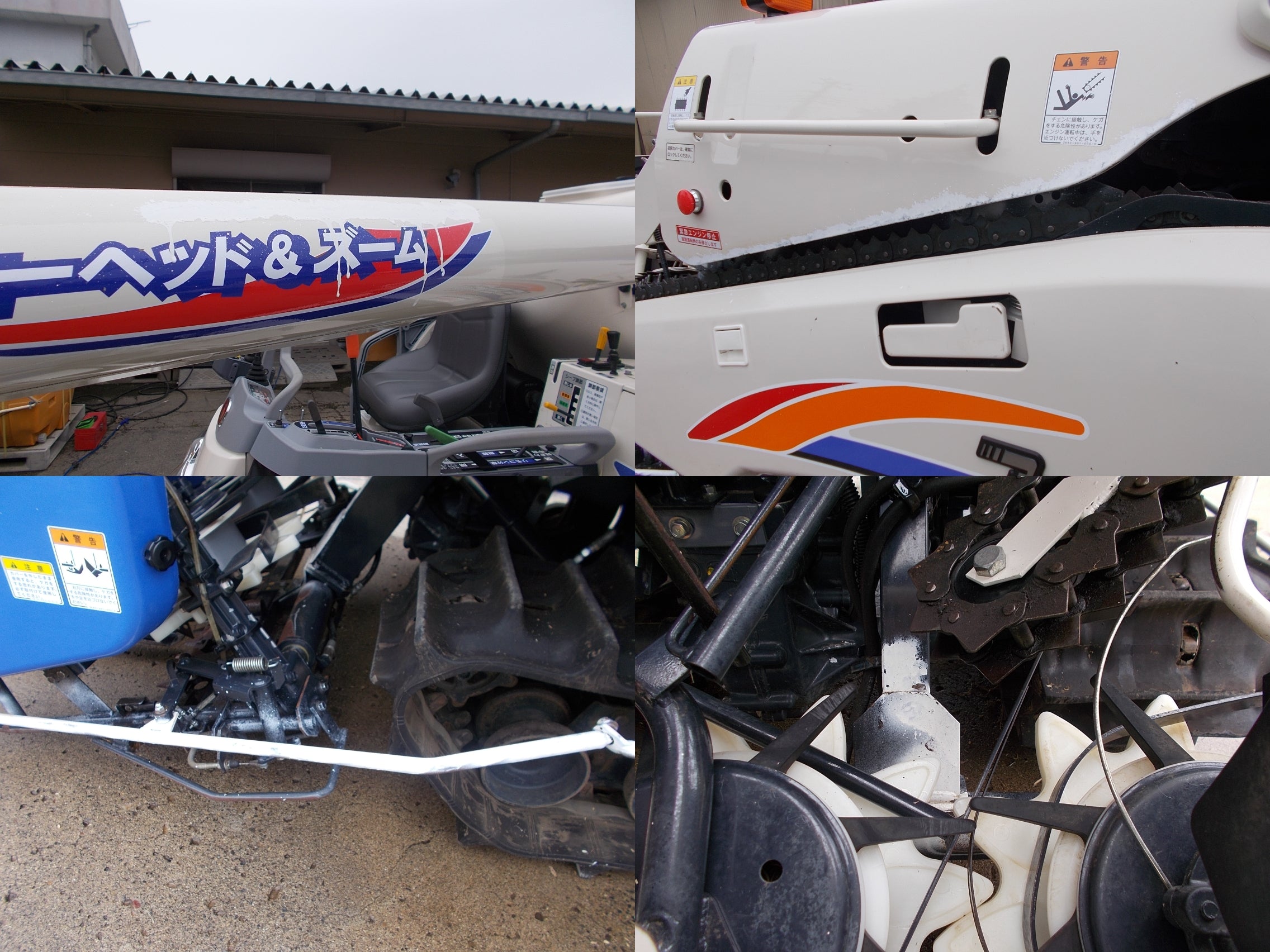 イセキ 中古 コンバイン HVF220G 2条刈り 98.7時間 – 農キング